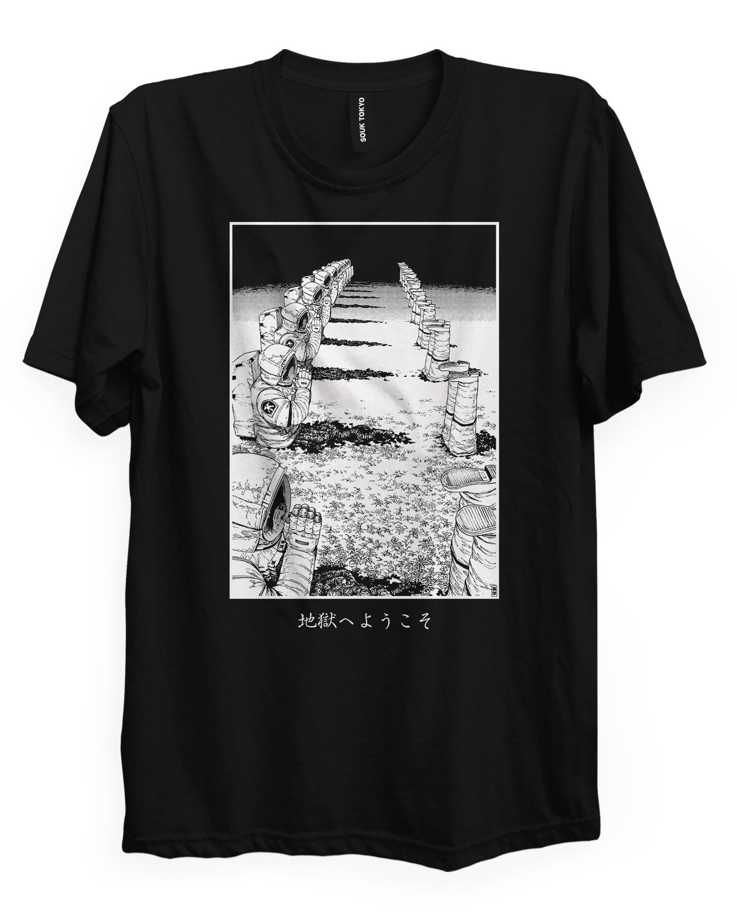 Welcome to Hell - Regular Fit T-Shirt