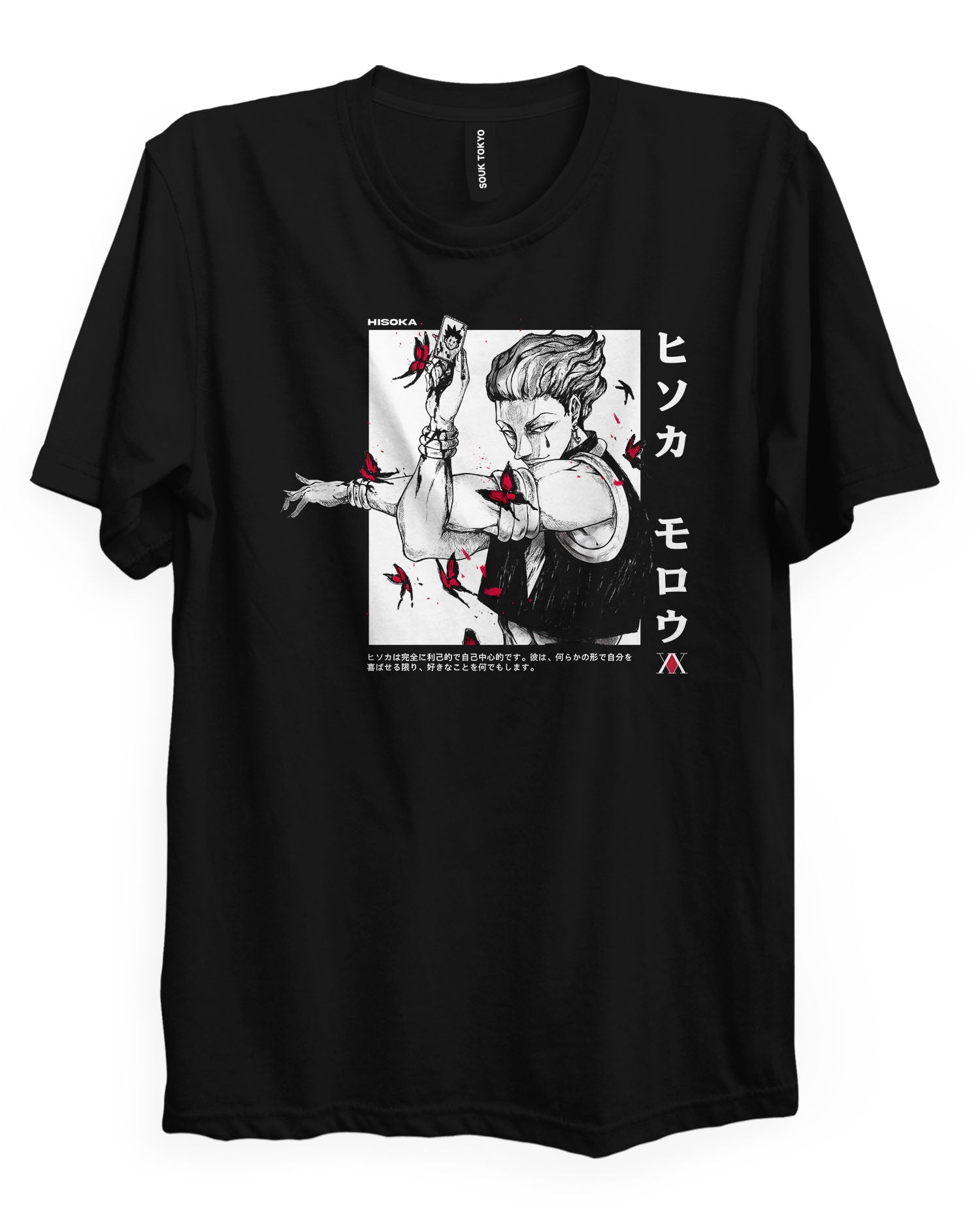 Hisoka ACE- Regular Fit T-Shirt