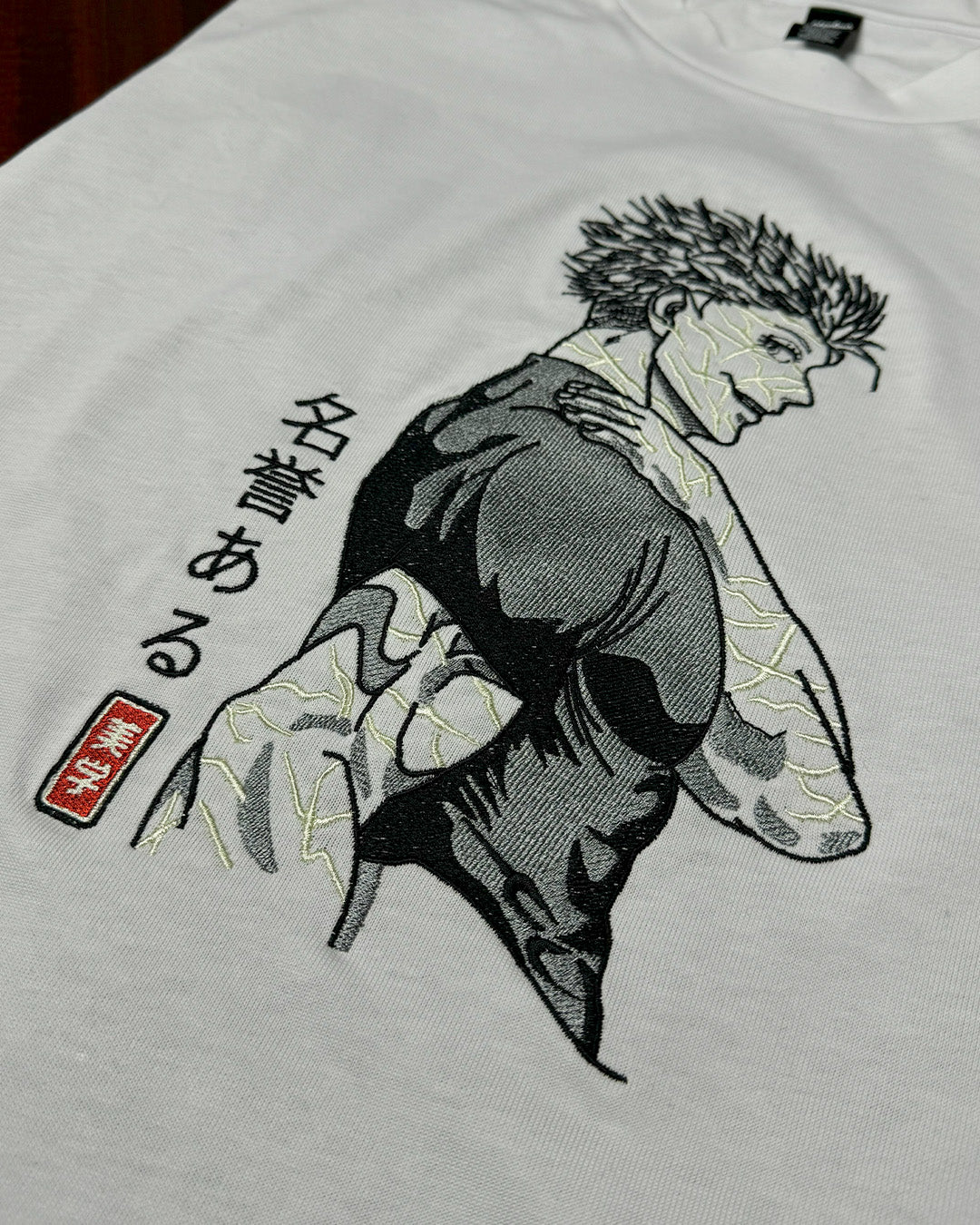 Gojo Honored (Embroidery) T-Shirt