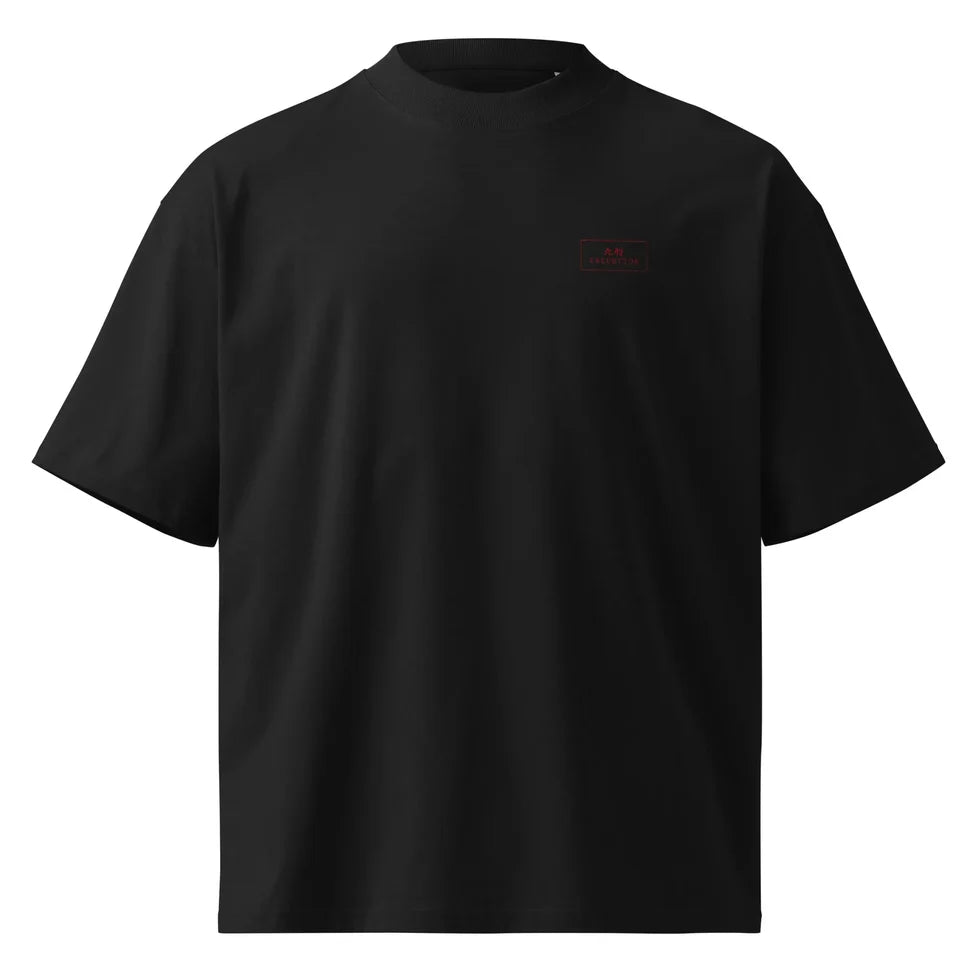 Execution - Oversized T-Shirt