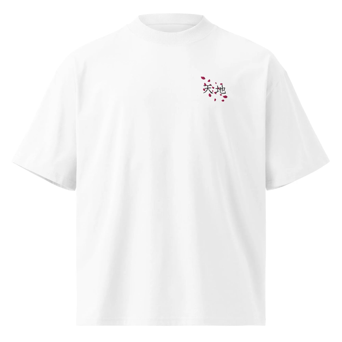 Between Heaven & Earth - Oversized T-Shirt