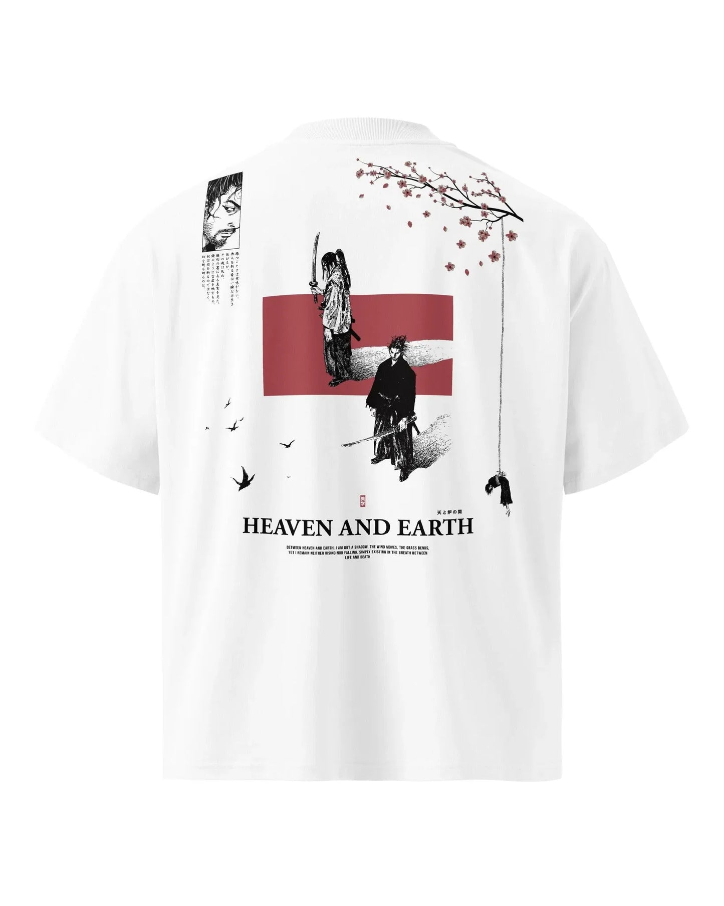 Between Heaven & Earth - Oversized T-Shirt