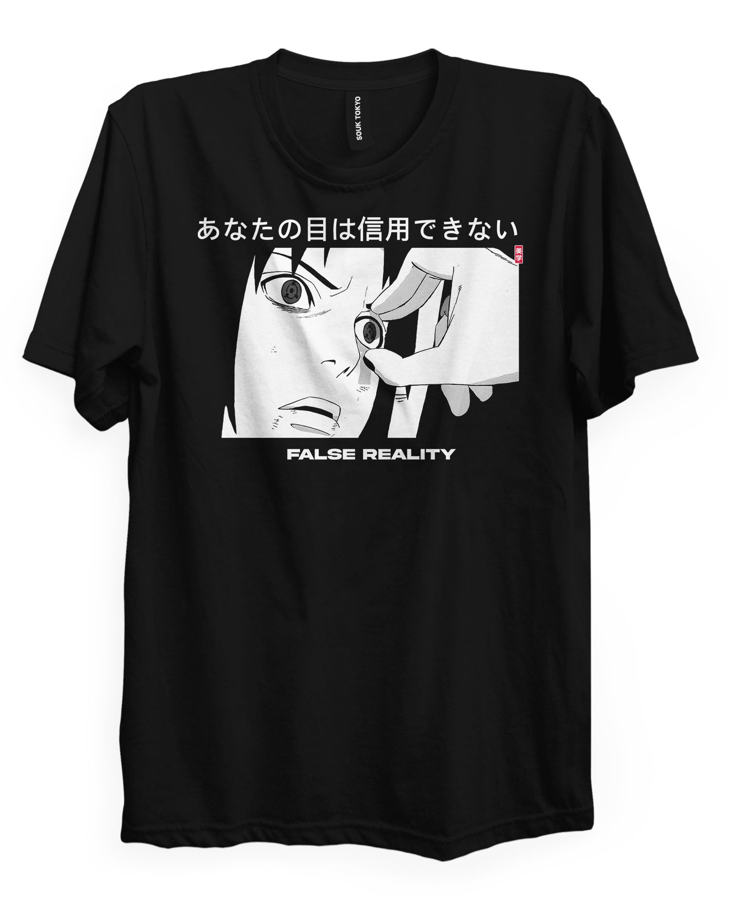 Itachi (Illusion) - Regular Fit T-Shirt