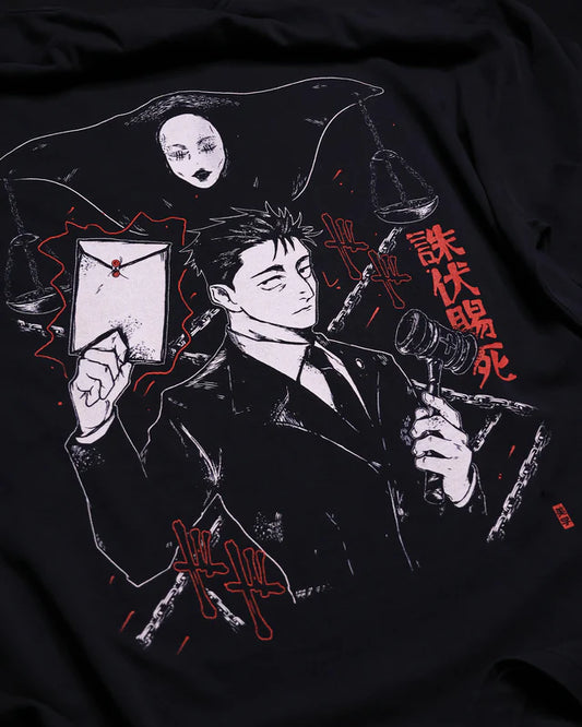 JUDGEMAN - Oversized T-Shirt