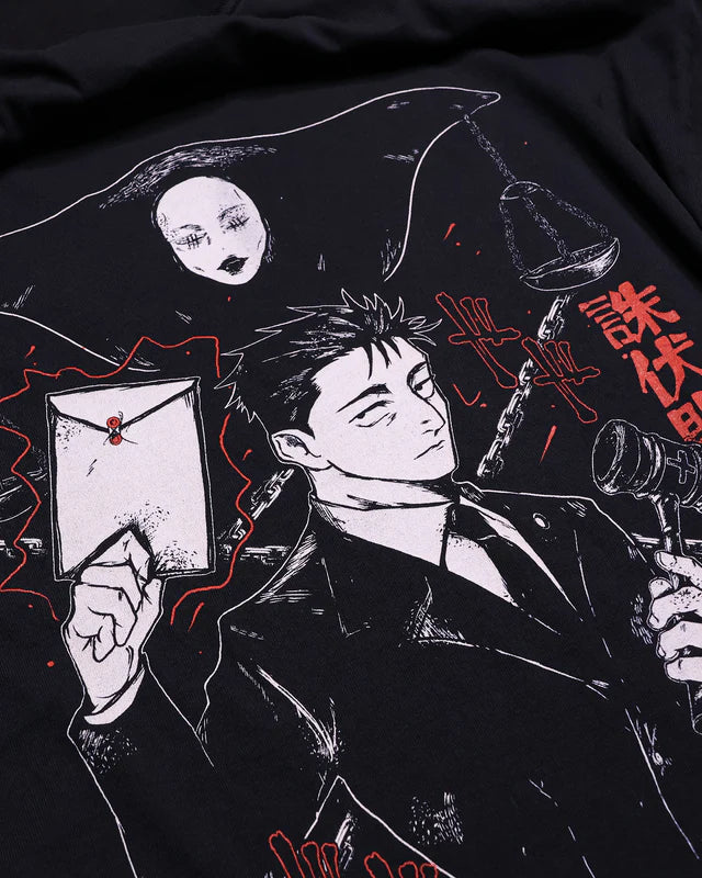 JUDGEMAN - Oversized T-Shirt