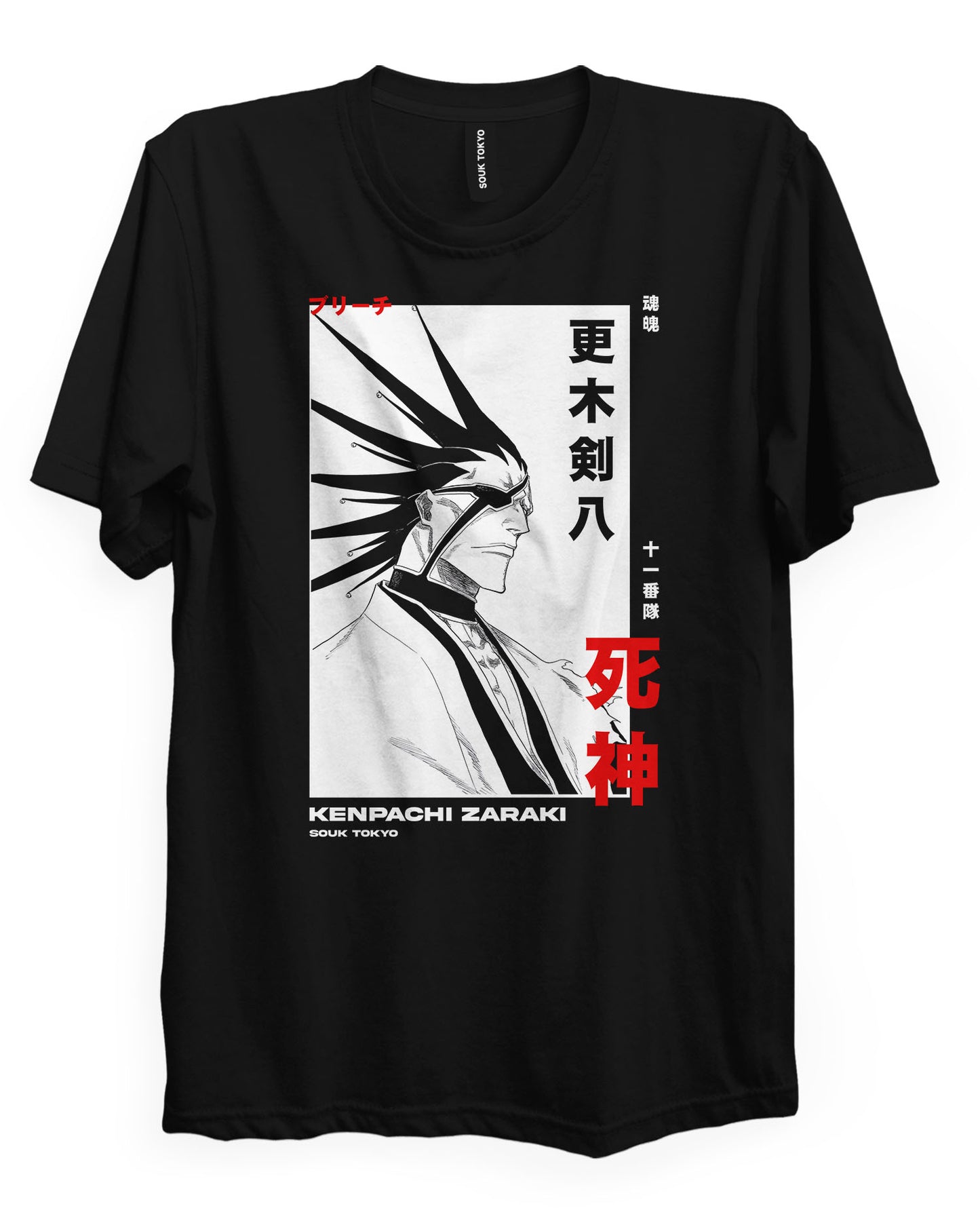 Kenpachi (Shinigami) - Regular Fit T-Shirt