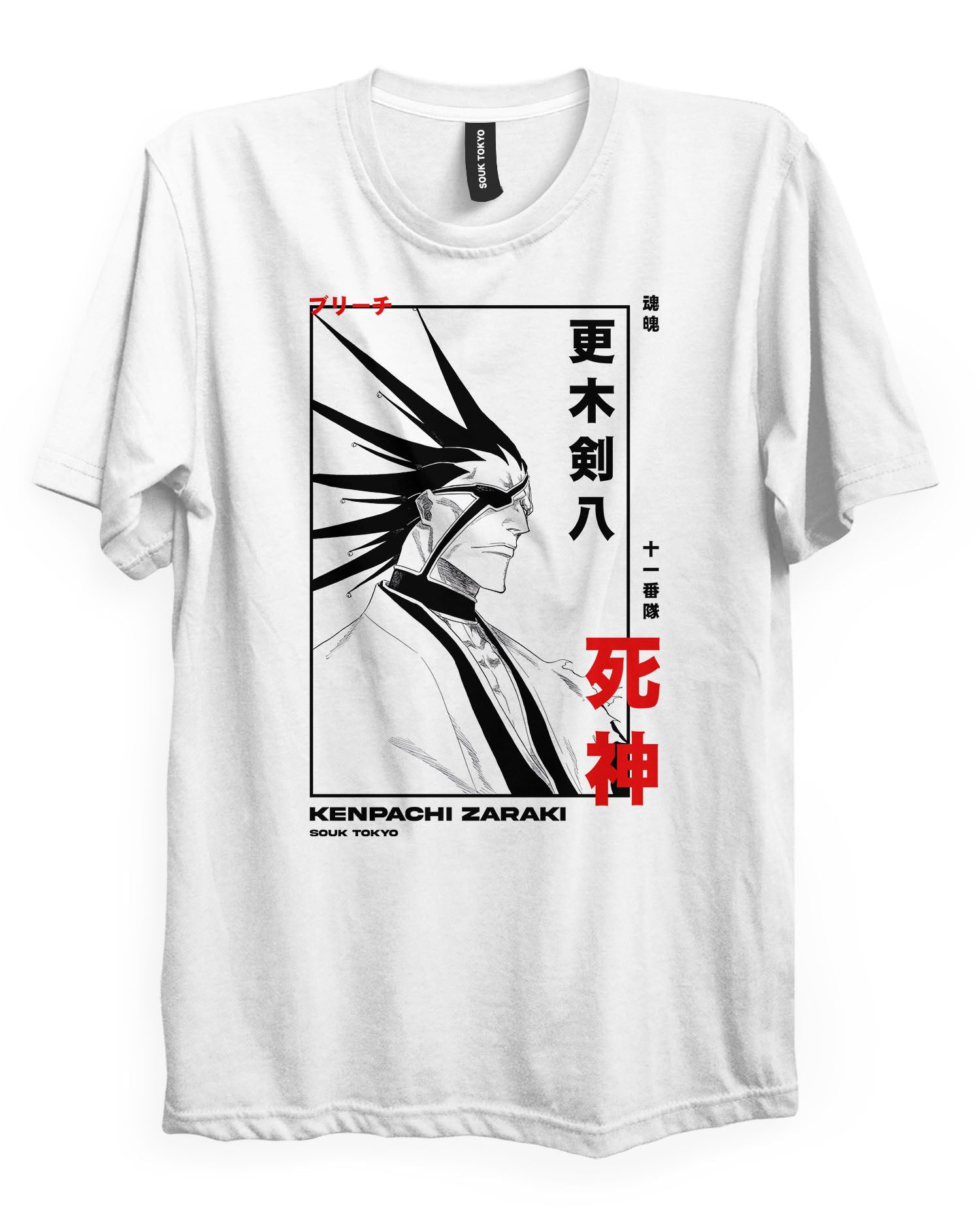 Kenpachi (Shinigami) - Regular Fit T-Shirt