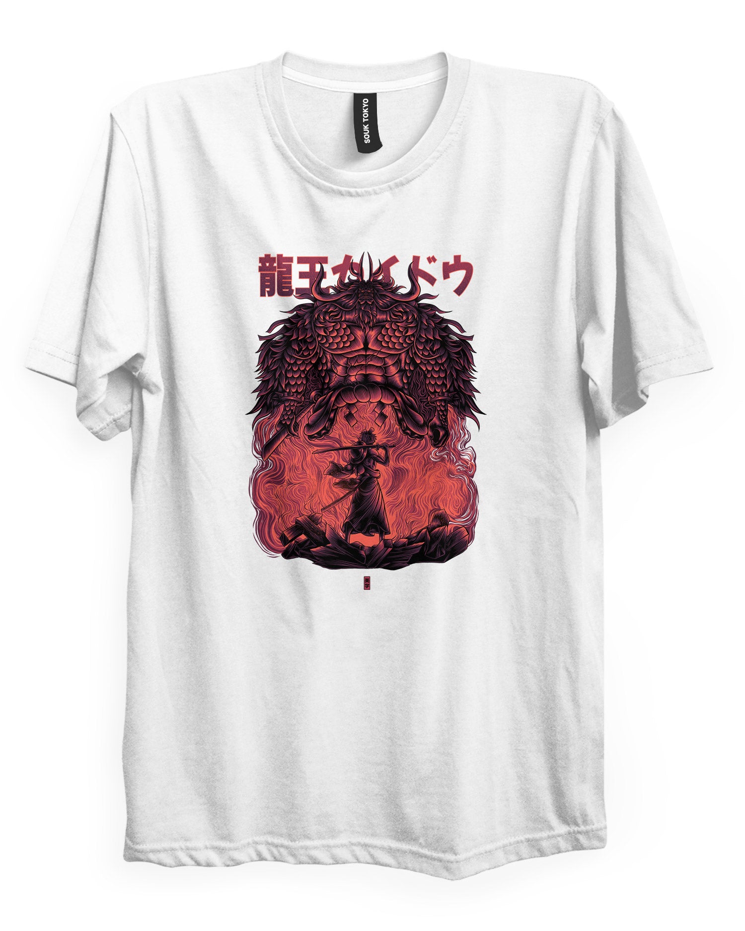 Luffy X Kaido - Regular Fit T-Shirt