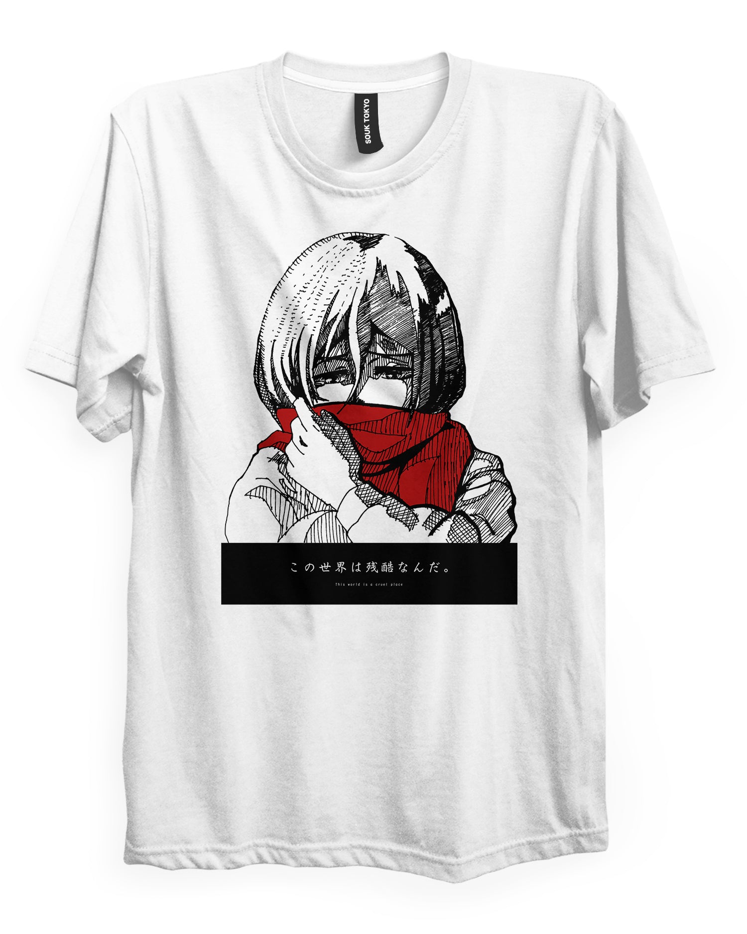 MIKASA (Cruel World) - Regular Fit T-Shirt