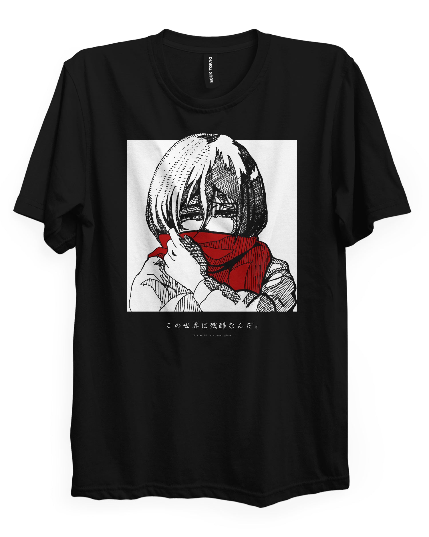 MIKASA (Cruel World) - Regular Fit T-Shirt