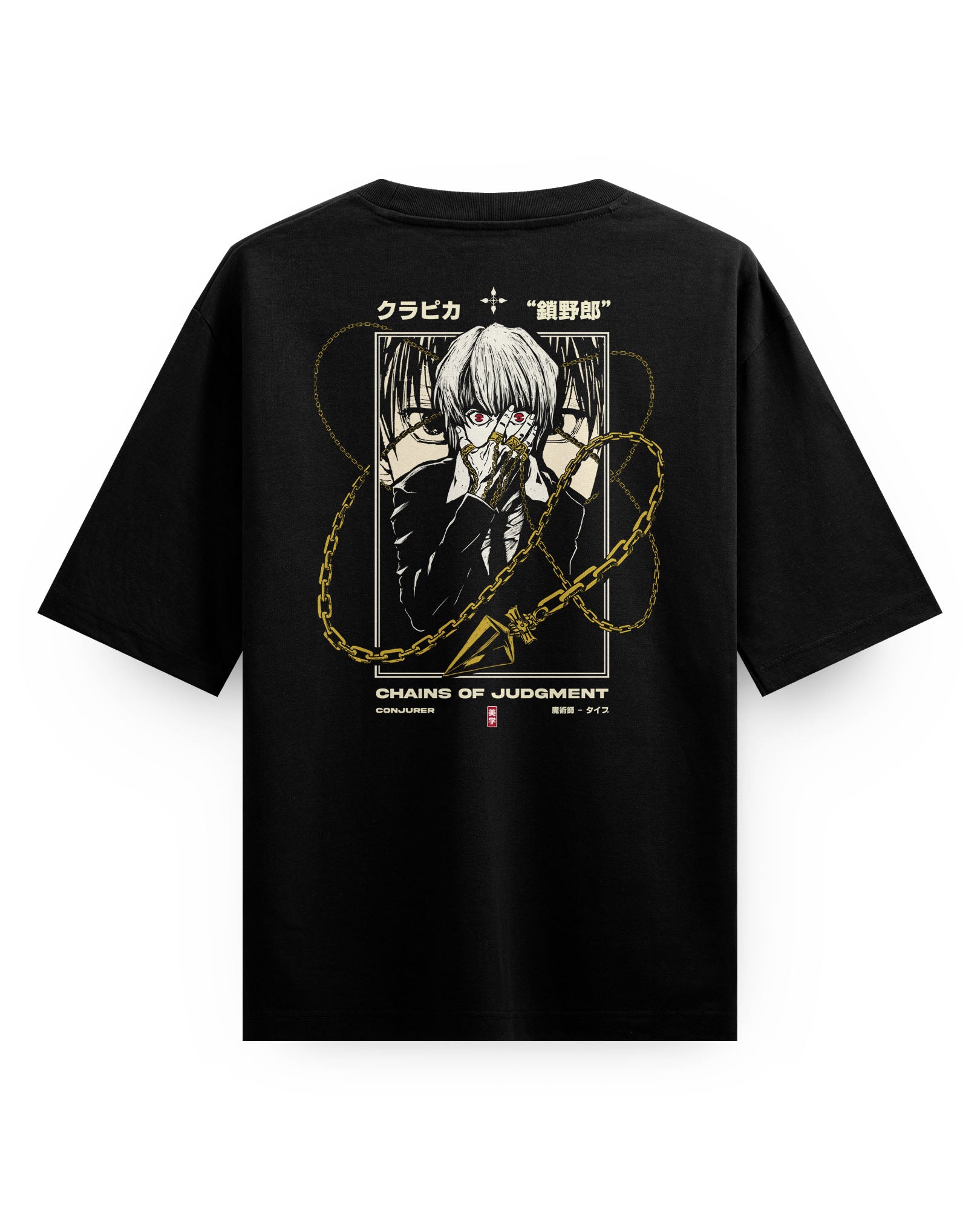 Kurapika JUDGEMENT (Back) - Oversized T-Shirt