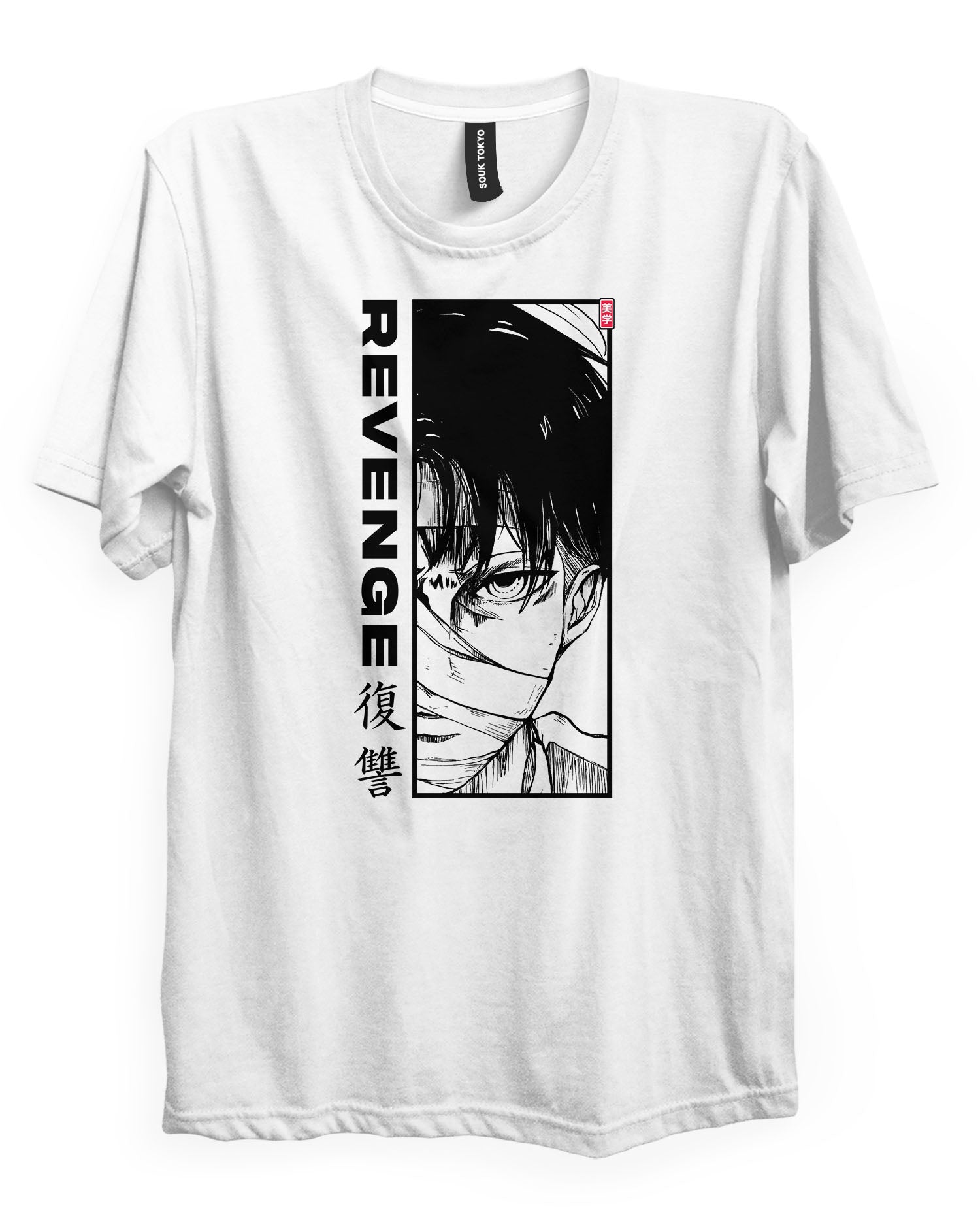 Levi REVENGE -Regular Fit T-Shirt