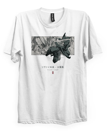 LEVI (CAPTAIN) - Regular Fit T-Shirt