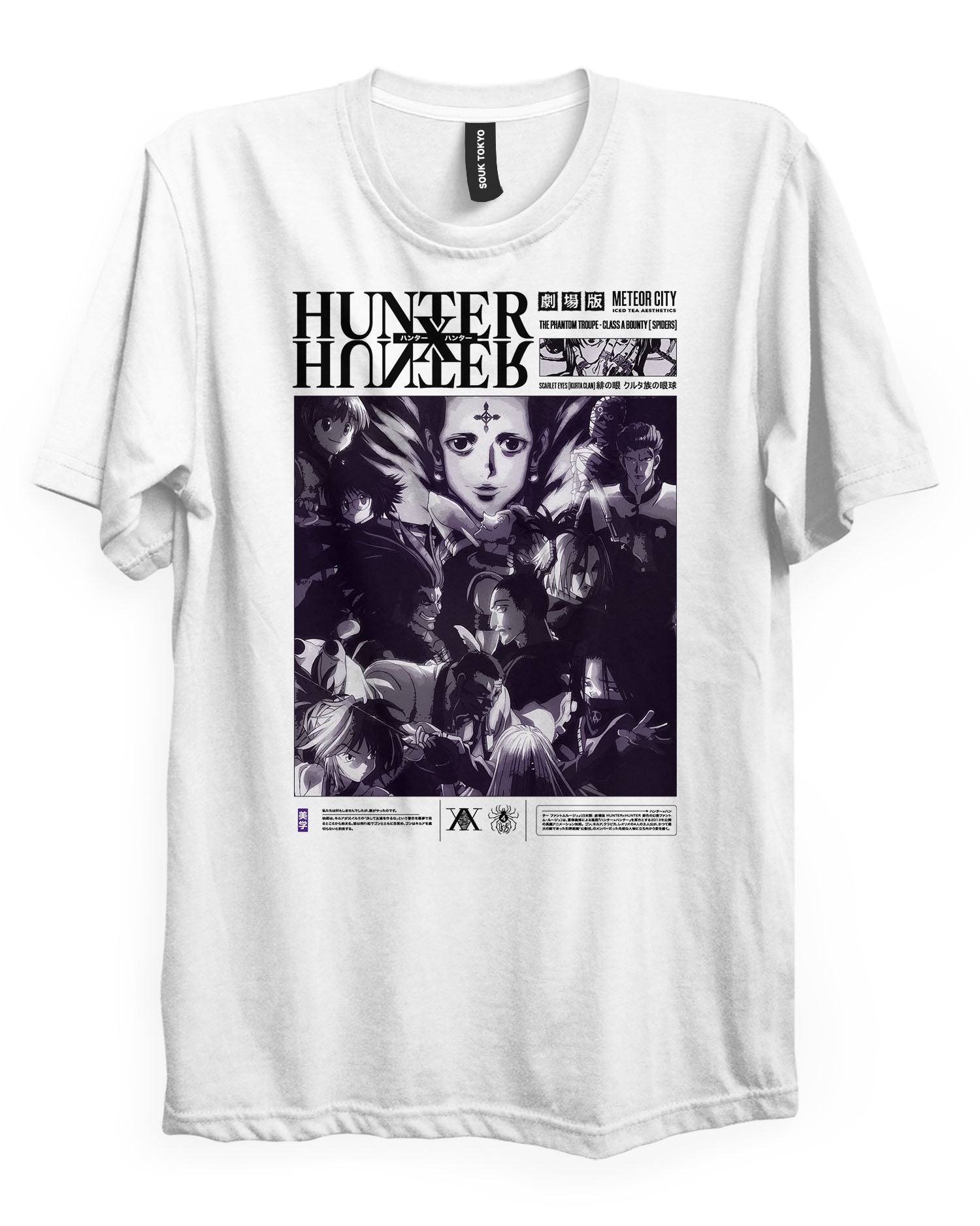 PHANTOM TROUPE - Regular Fit T-Shirt