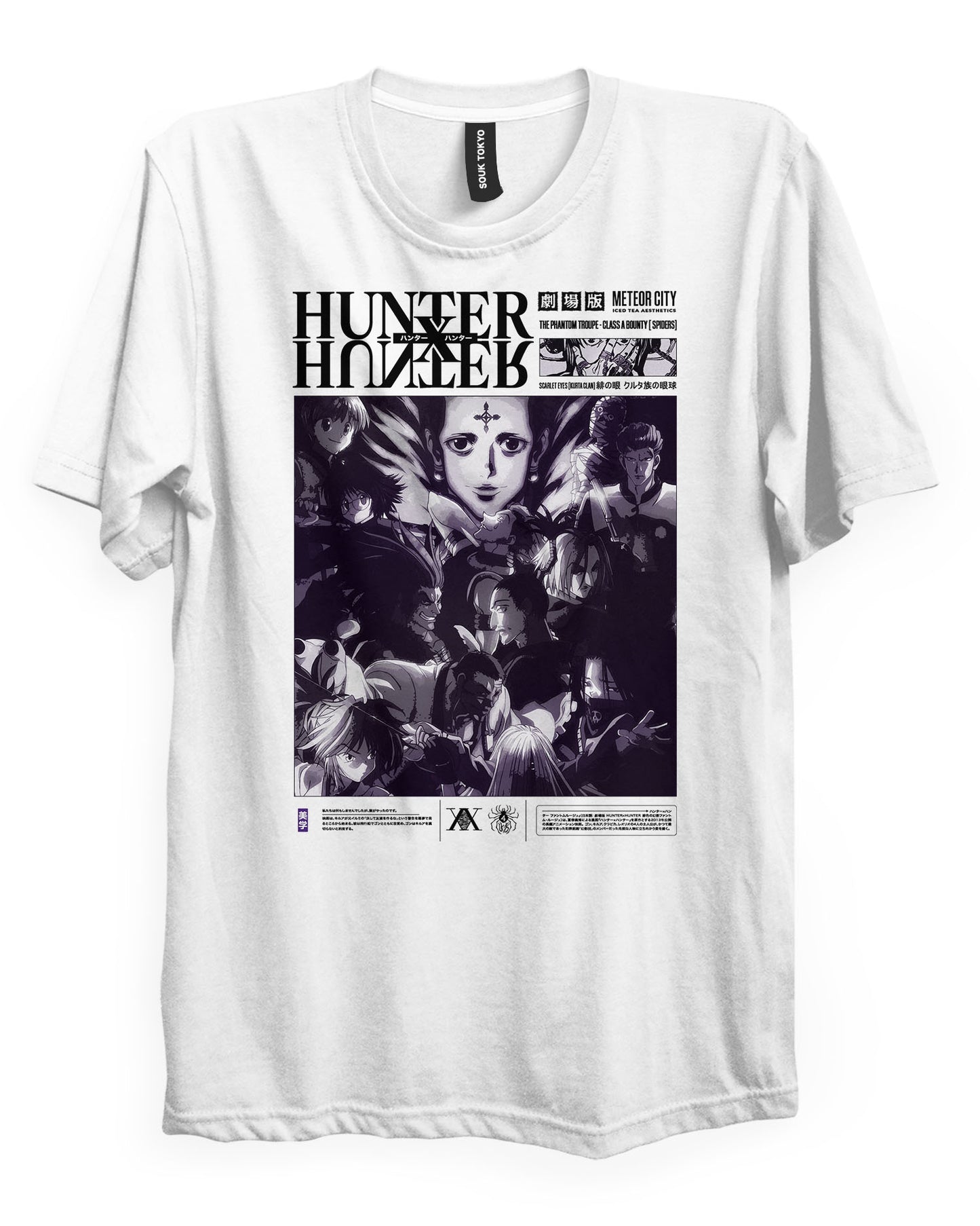 PHANTOM TROUPE - Regular Fit T-Shirt