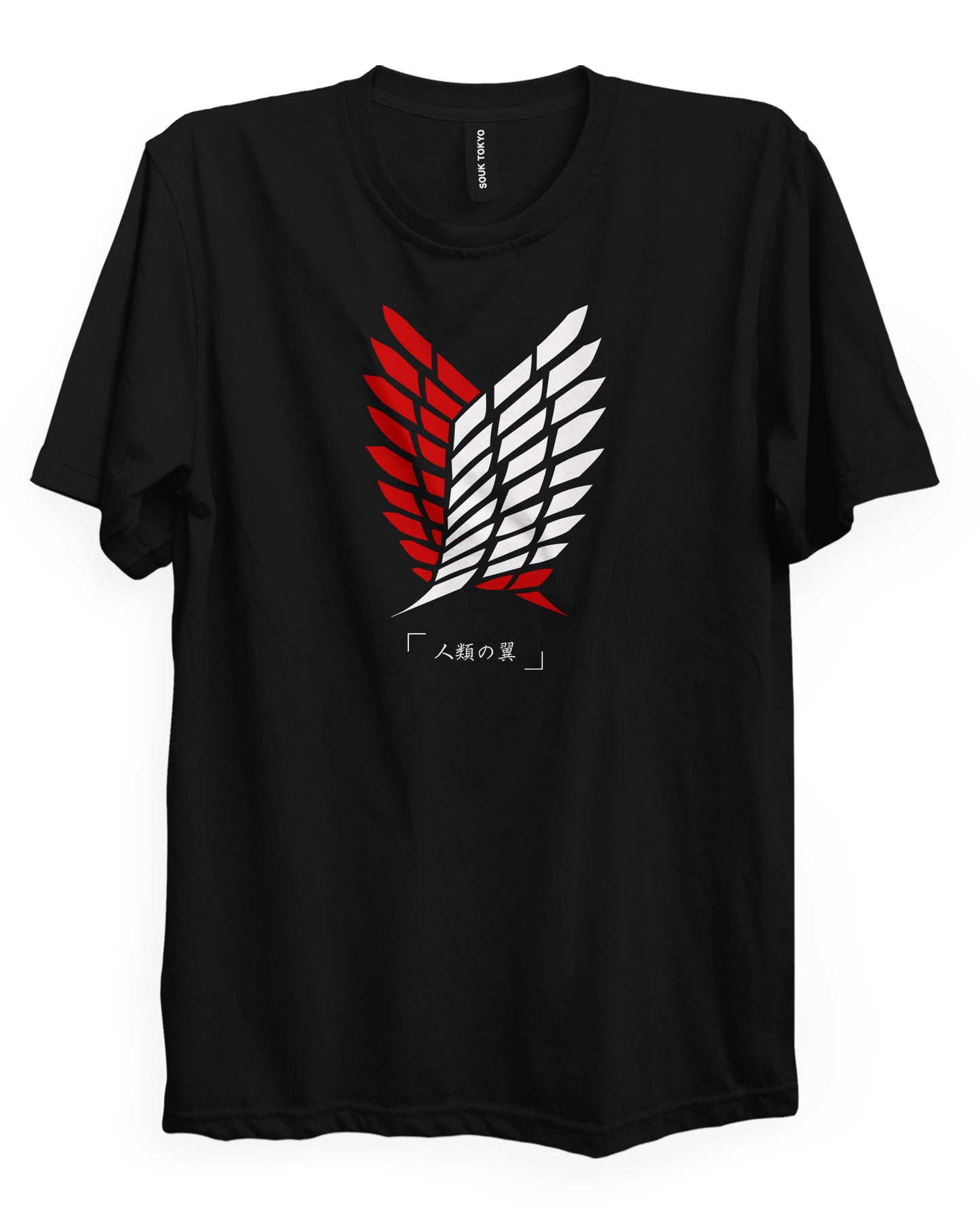 Wings of Freedom T-Shirt