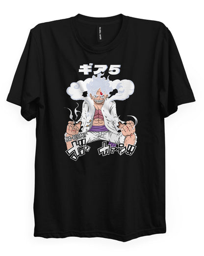 Luffy Gear 5 T-Shirt