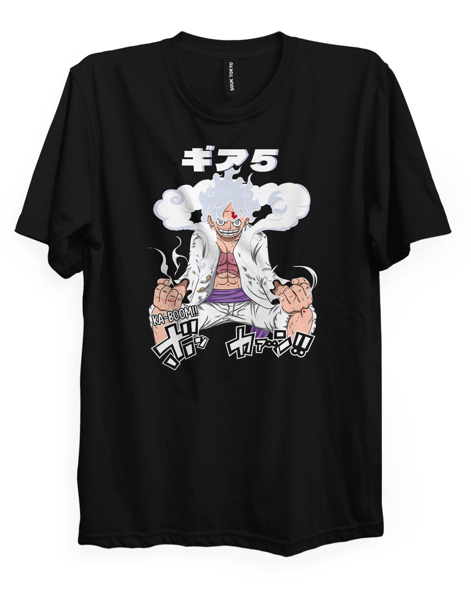 Luffy Gear 5 - Regular Fit T-Shirt