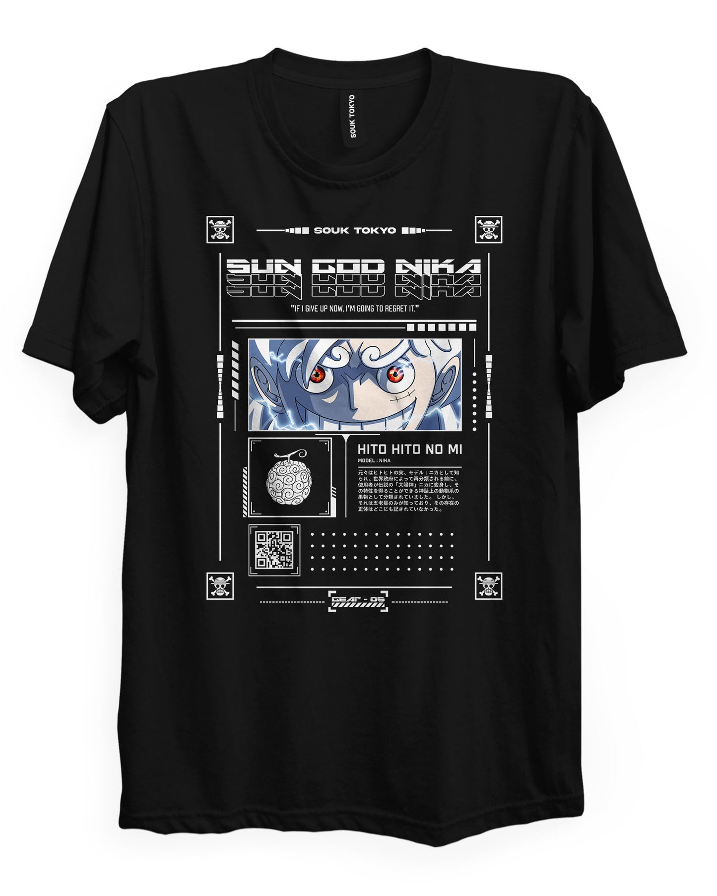 Luffy Sungod - Regular Fit T-Shirt