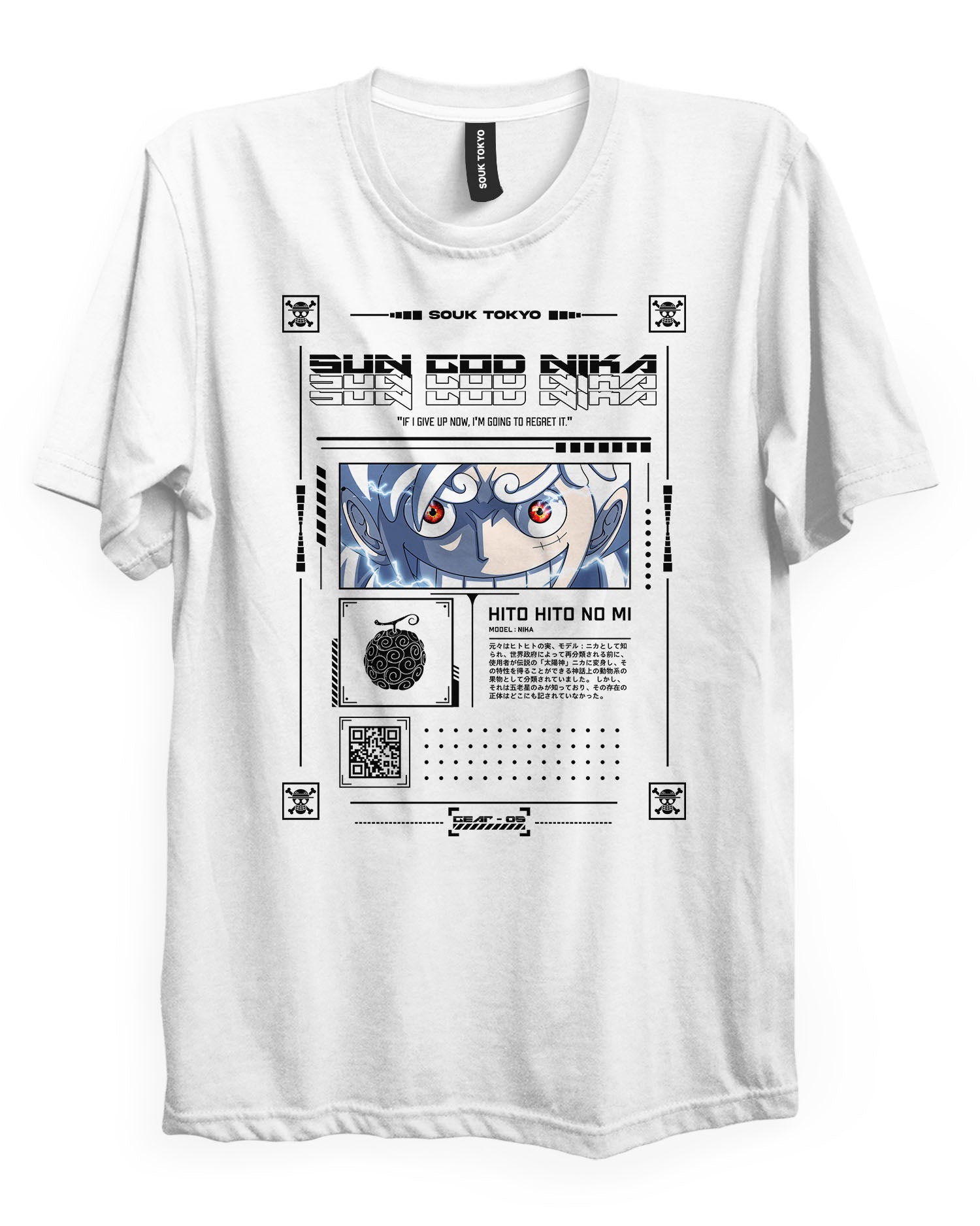 Luffy Sungod - Regular Fit T-Shirt