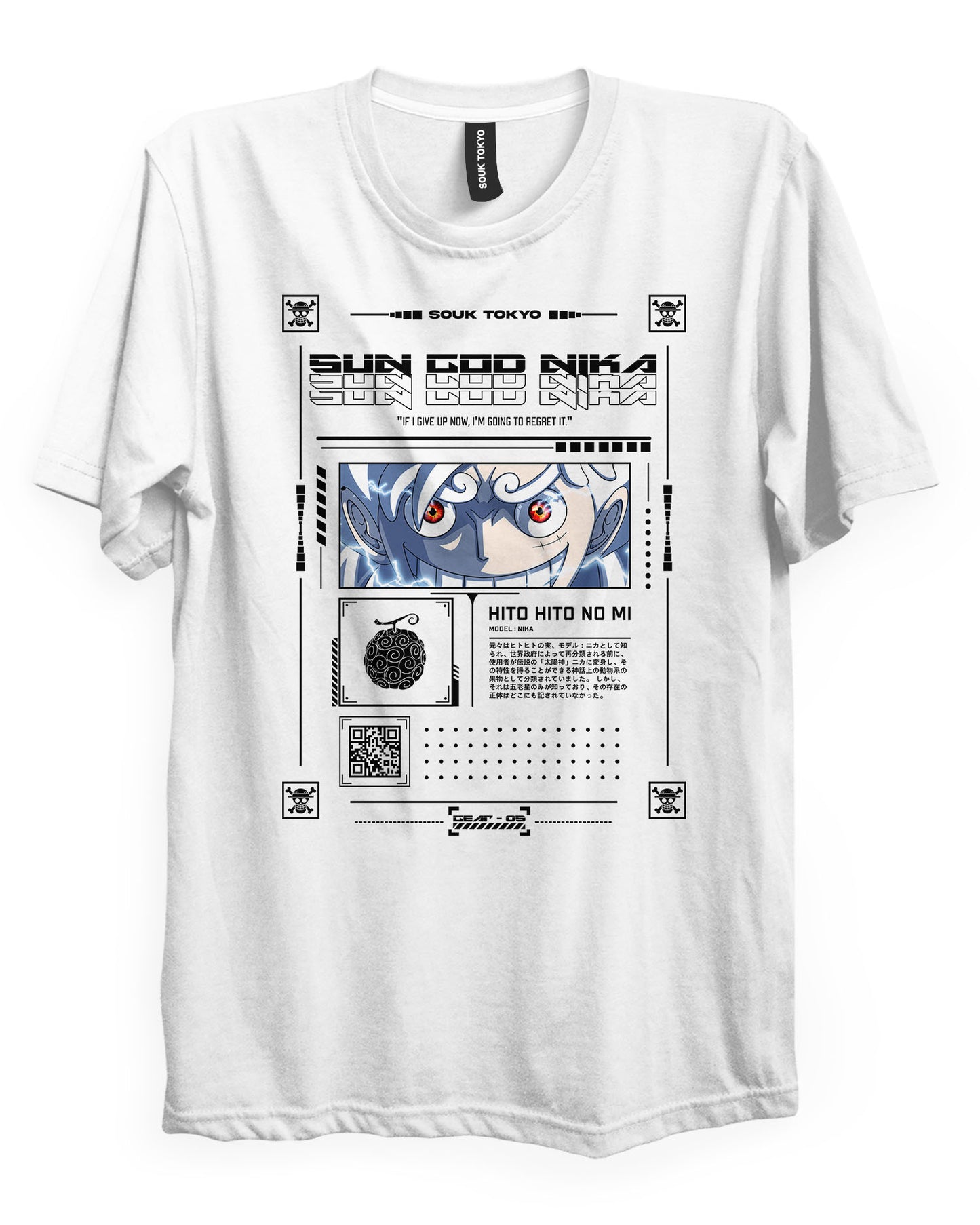 Luffy Sungod - Regular Fit T-Shirt