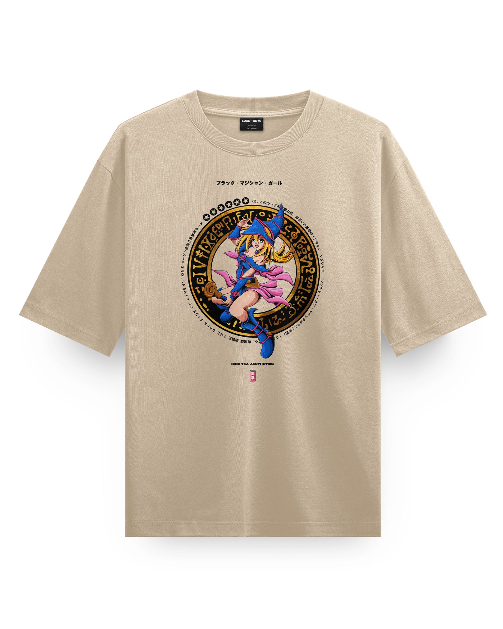 Magician Girl - Oversize T-Shirt