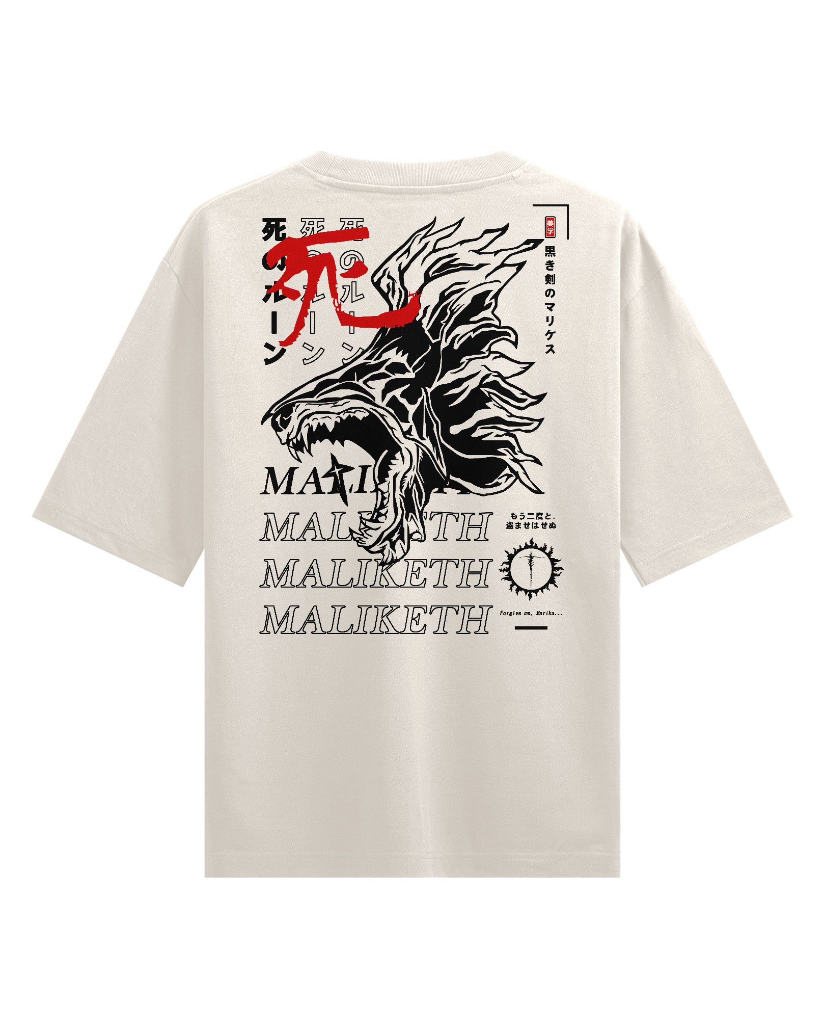 Maliketh - Oversized T-Shirt