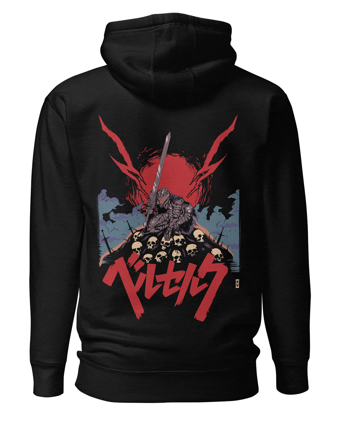 MASSACRE - Hoodie