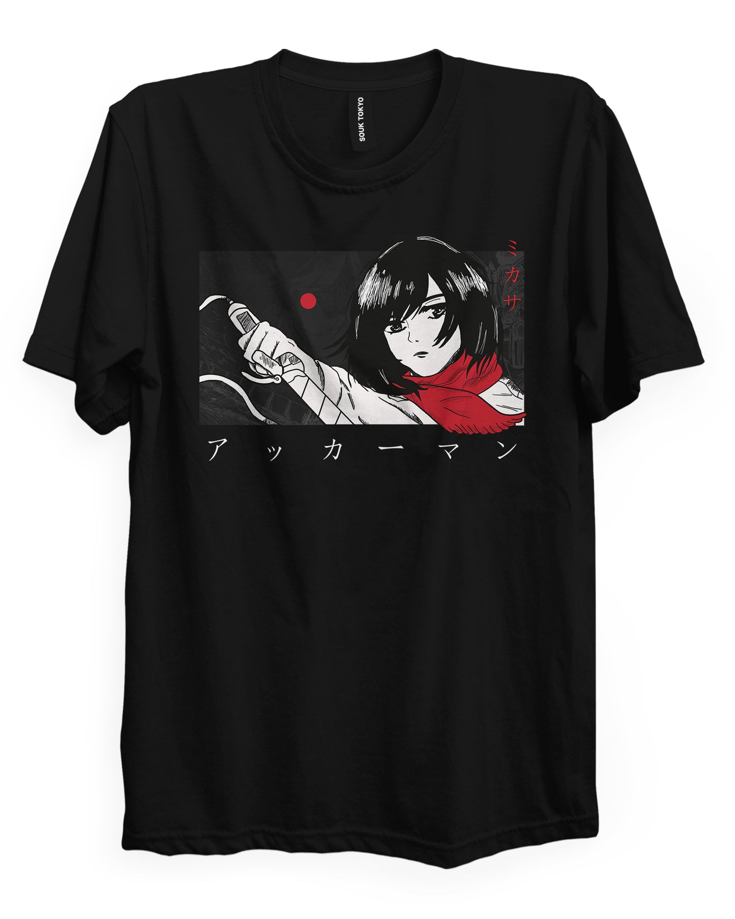 Mikasa - Regular Fit T-Shirt