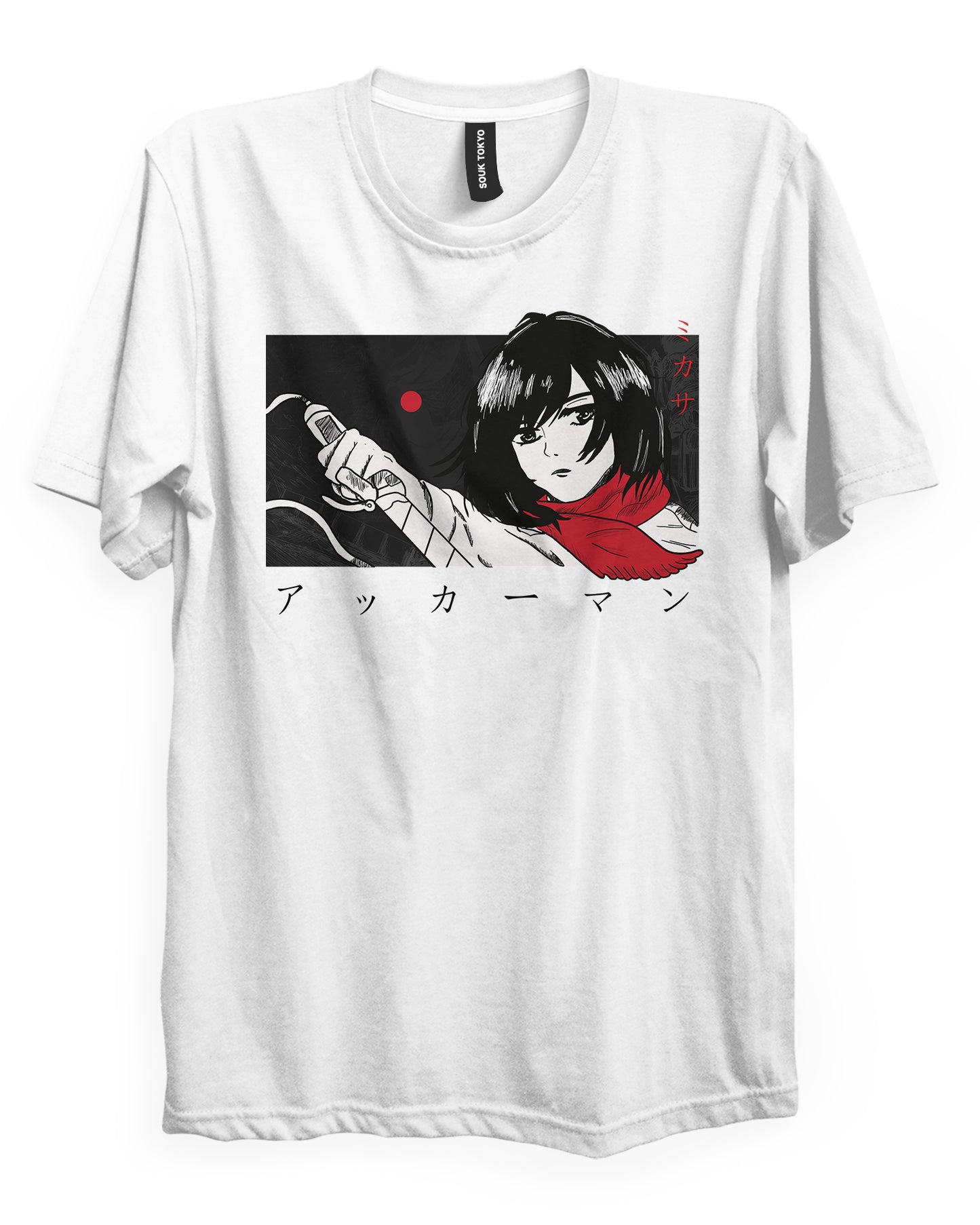 Mikasa T-Shirt