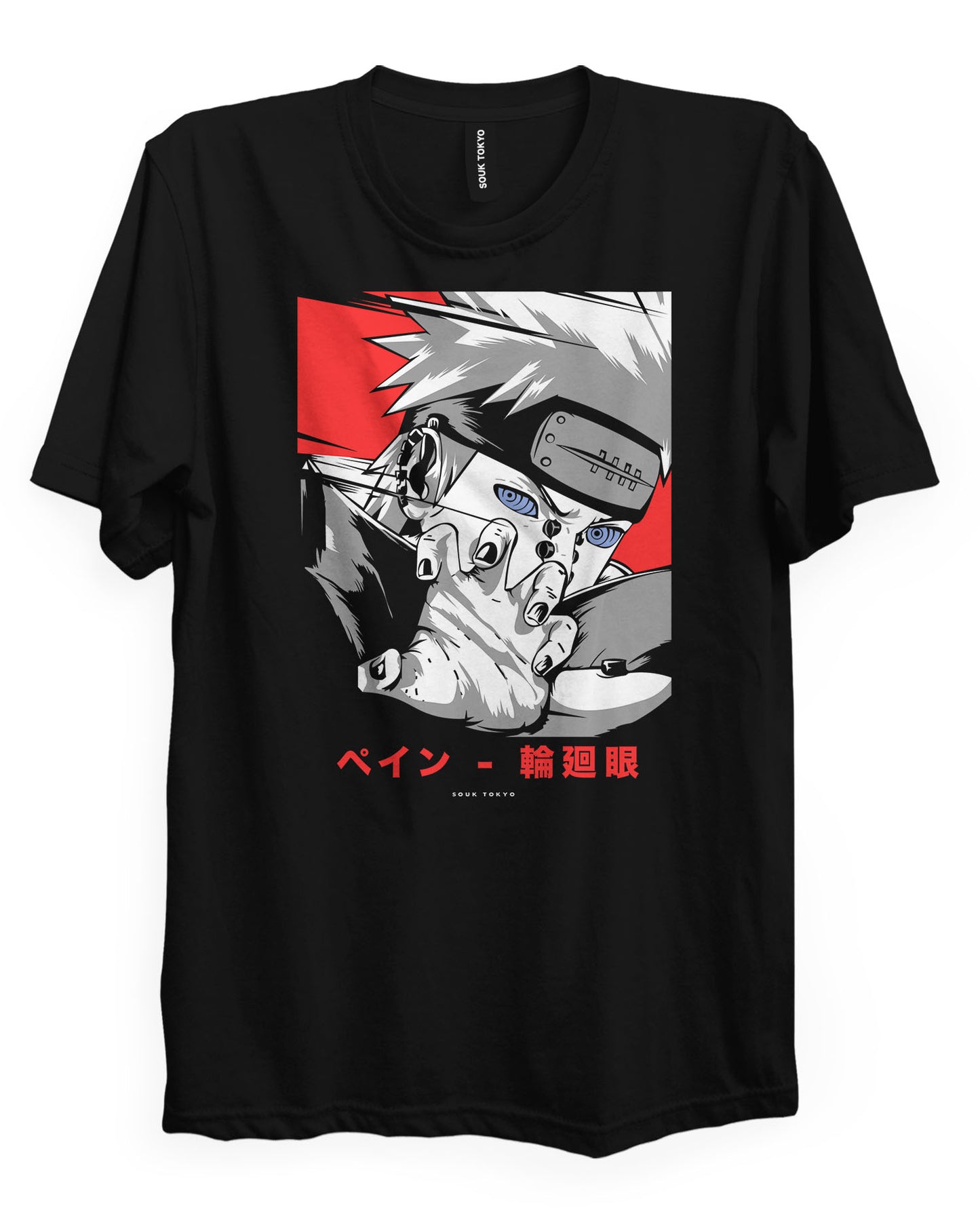 Nagato (PAIN) T-Shirt