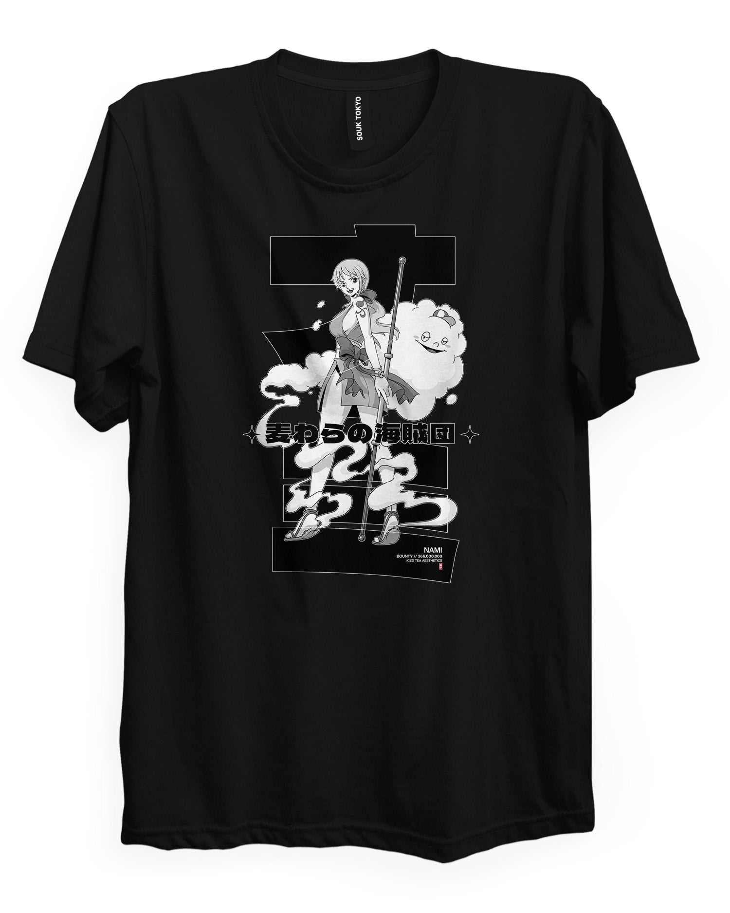 Nami - Regular Fit T-Shirt