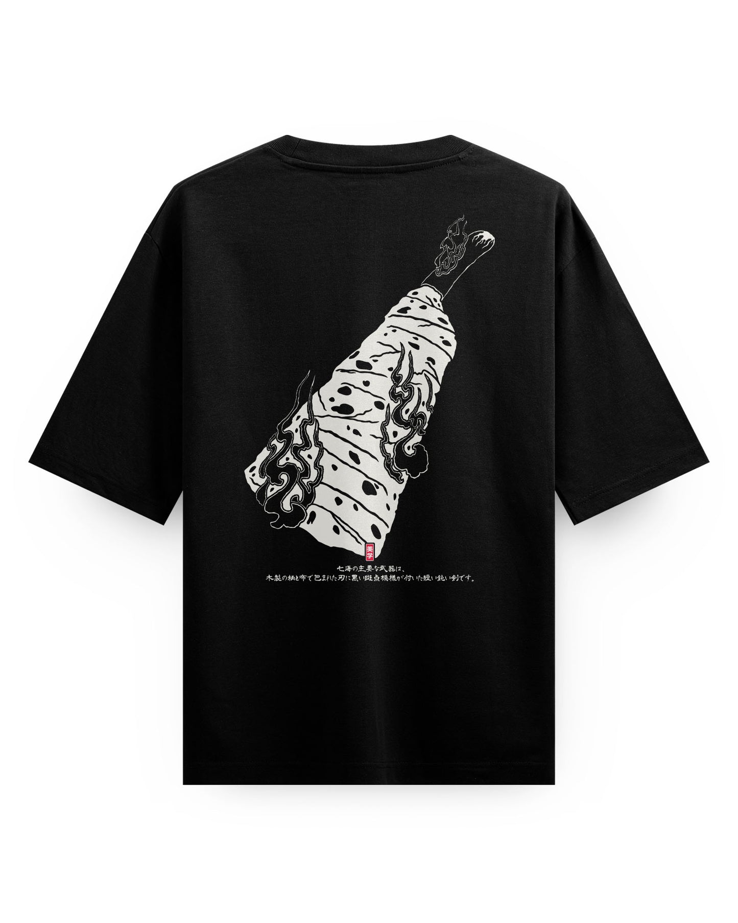 Nanami (CURSED TOOL) - Oversized T-Shirt