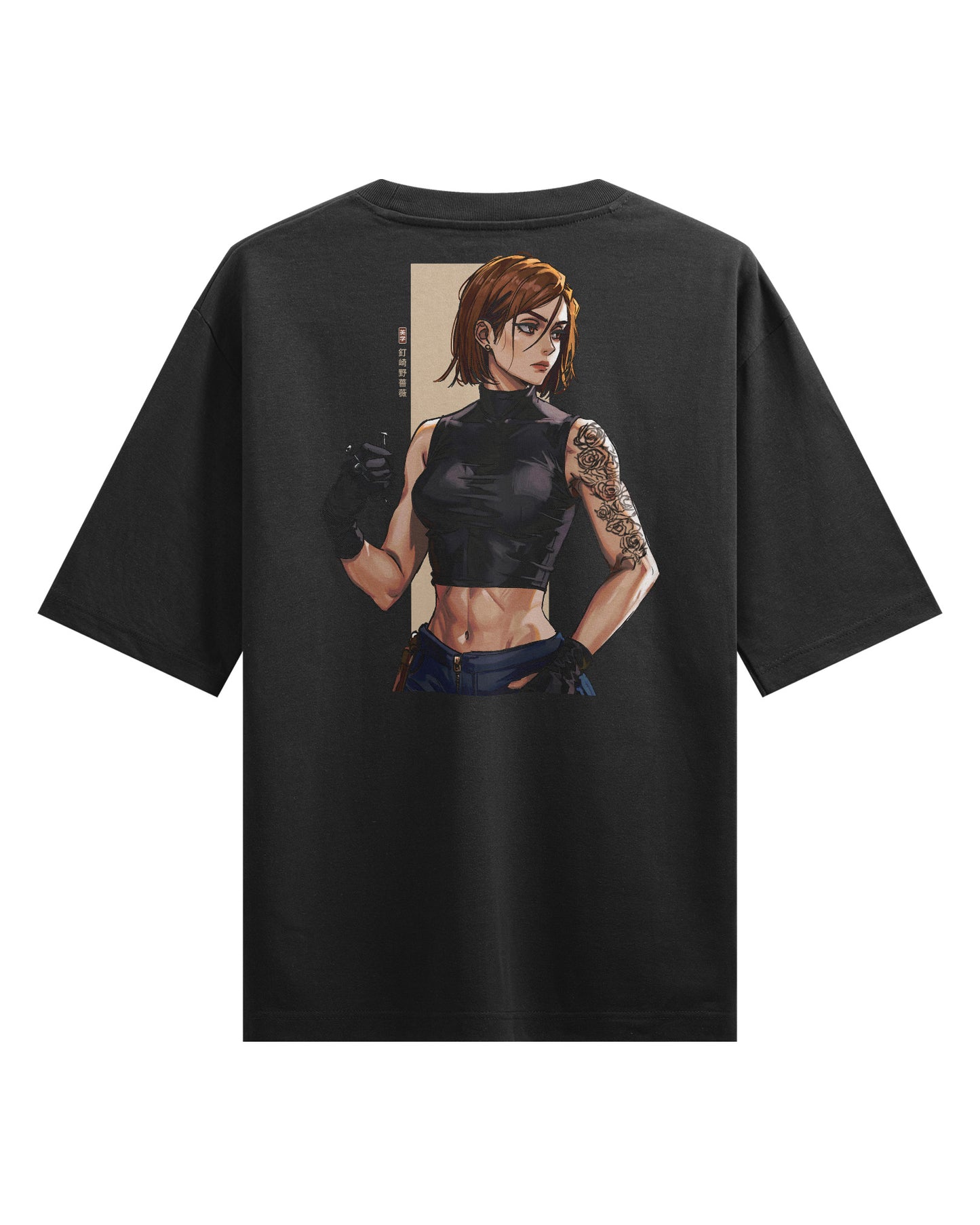 NOBARA - Oversized T-Shirt