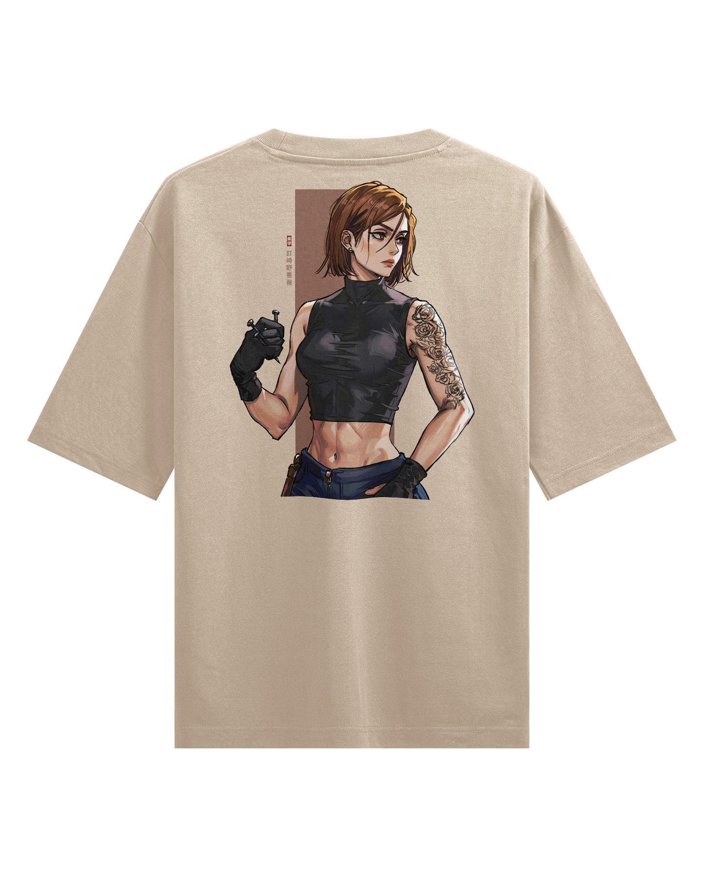 NOBARA - Oversized T-Shirt