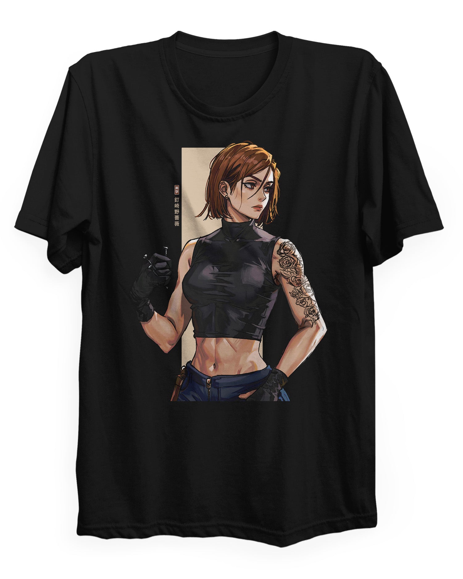 NOBARA KUGISAKI - Regular Fit T-Shirt