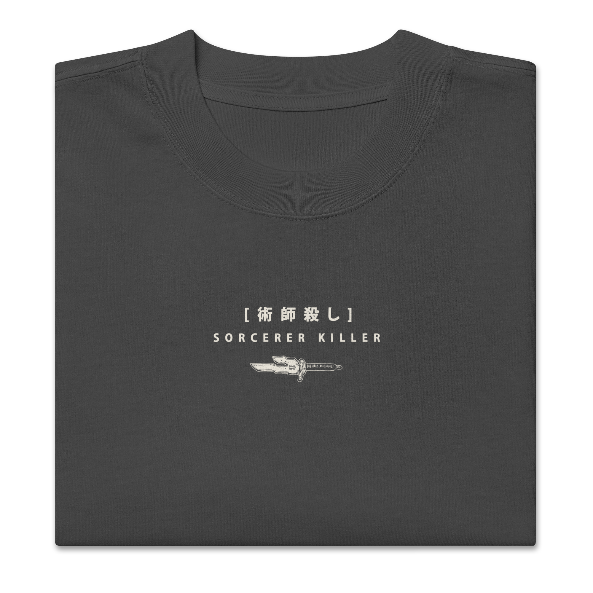 TOJI (SORCERER KILLER) - Oversized T-Shirt
