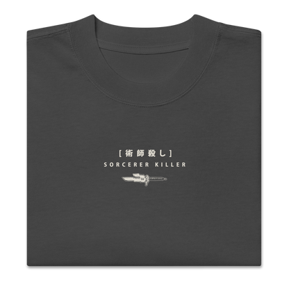 TOJI (SORCERER KILLER) - Oversized T-Shirt
