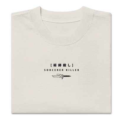 TOJI (SORCERER KILLER) - Oversized T-Shirt