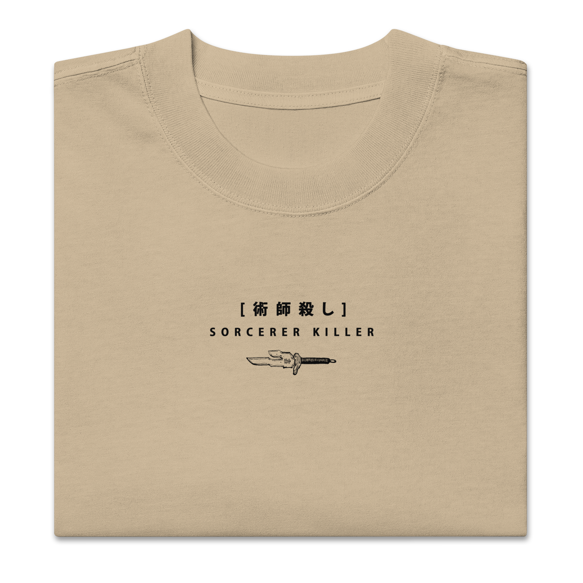 TOJI (SORCERER KILLER) - Oversized T-Shirt