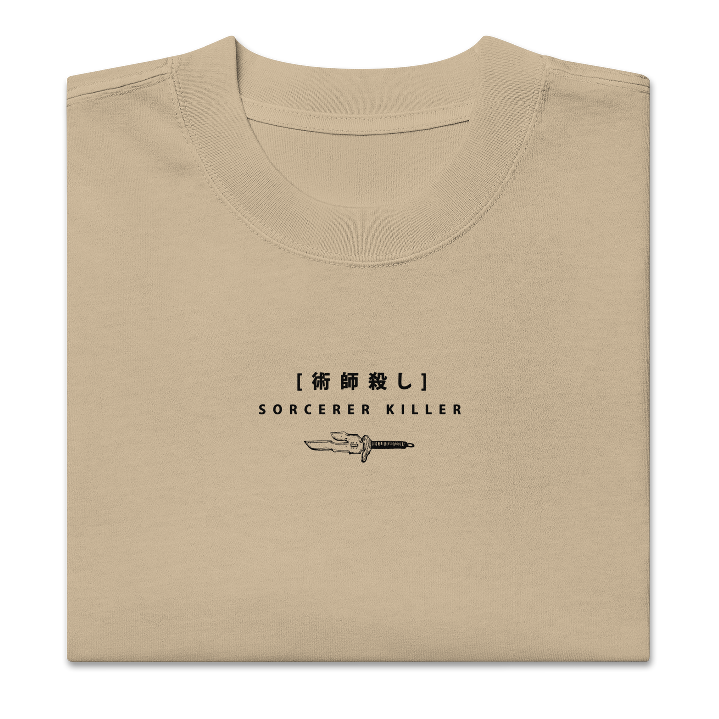 TOJI (SORCERER KILLER) - Oversized T-Shirt