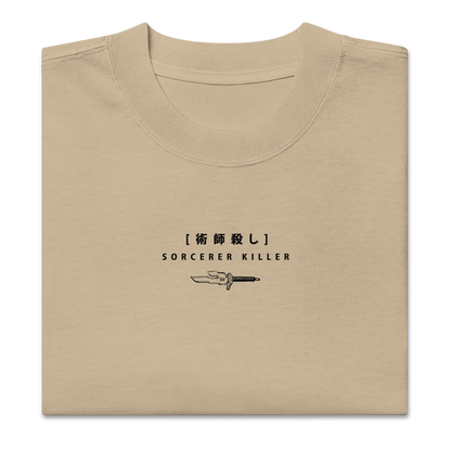 TOJI (SORCERER KILLER) - Oversized T-Shirt