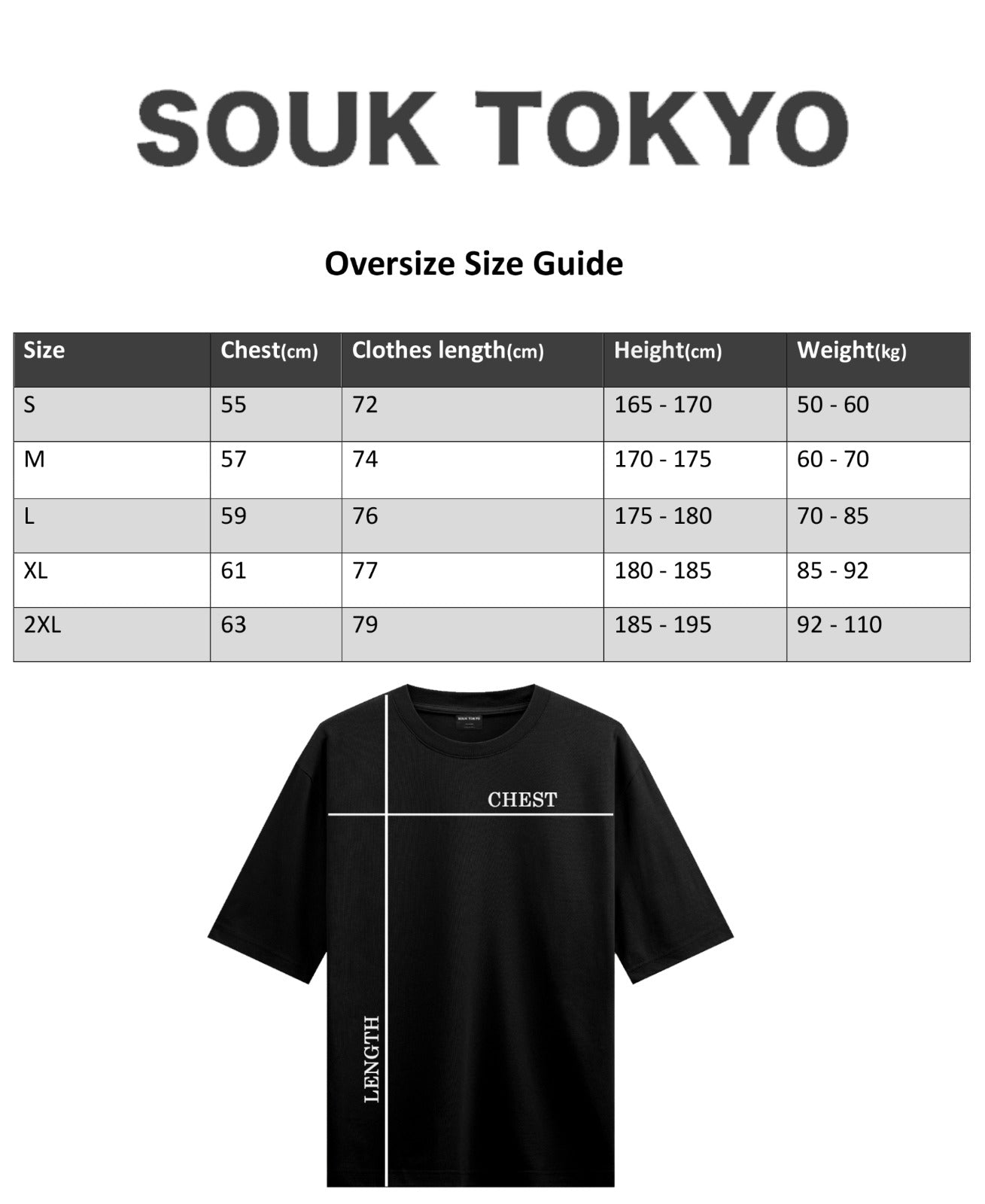 Slifer Sky Dragon - Oversize T-Shirt