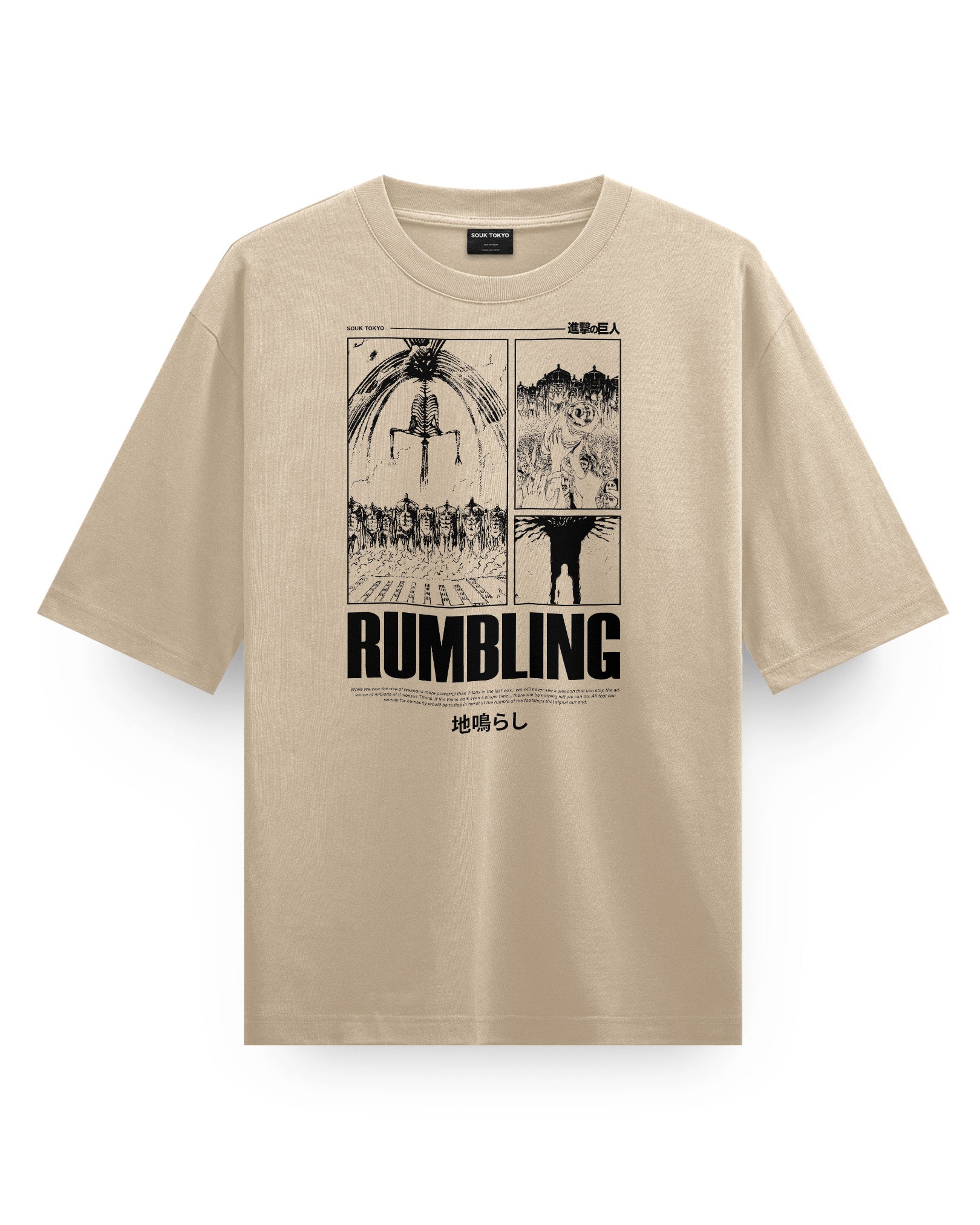 RUMBLING Oversize T-Shirt