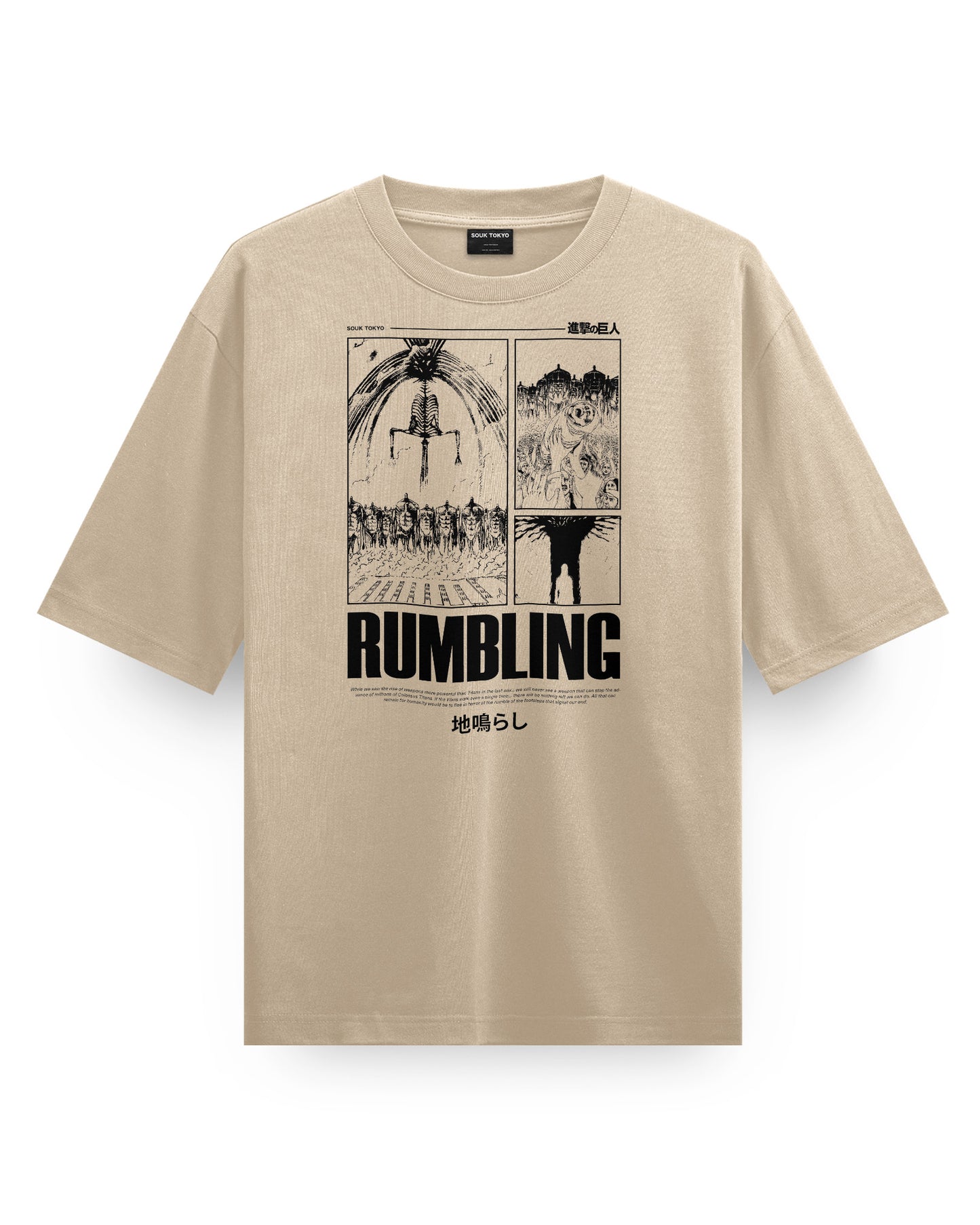 RUMBLING Oversized T-Shirt