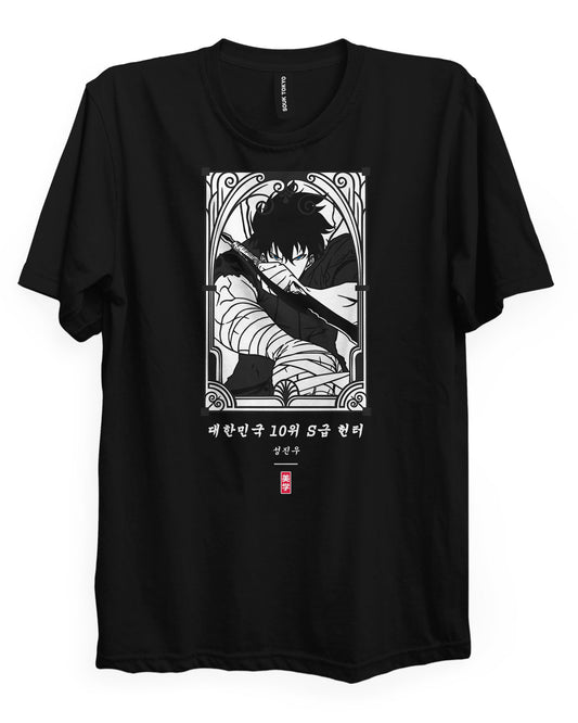S RANK - Regular Fit T-Shirt