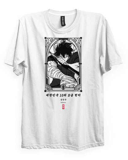 S RANK - Regular Fit T-Shirt