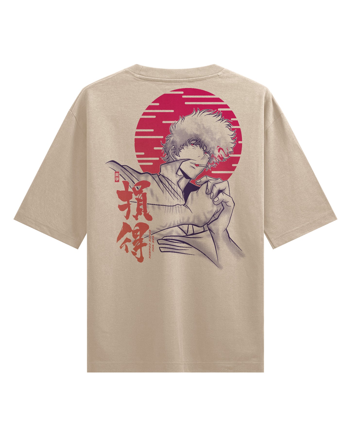 SPIKE - Oversized T-Shirt