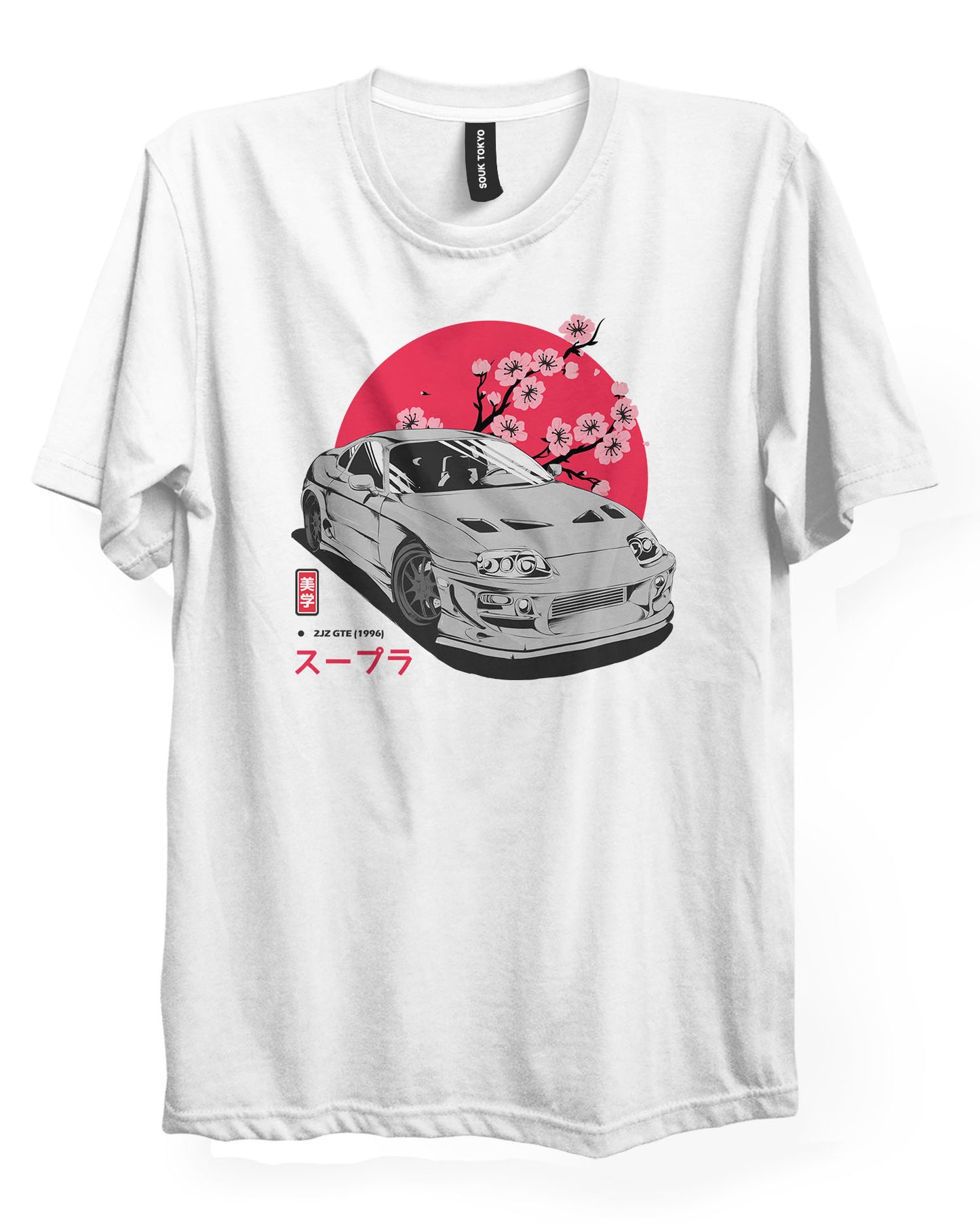 SUPRA (SAKURA) - Regular Fit T-Shirt