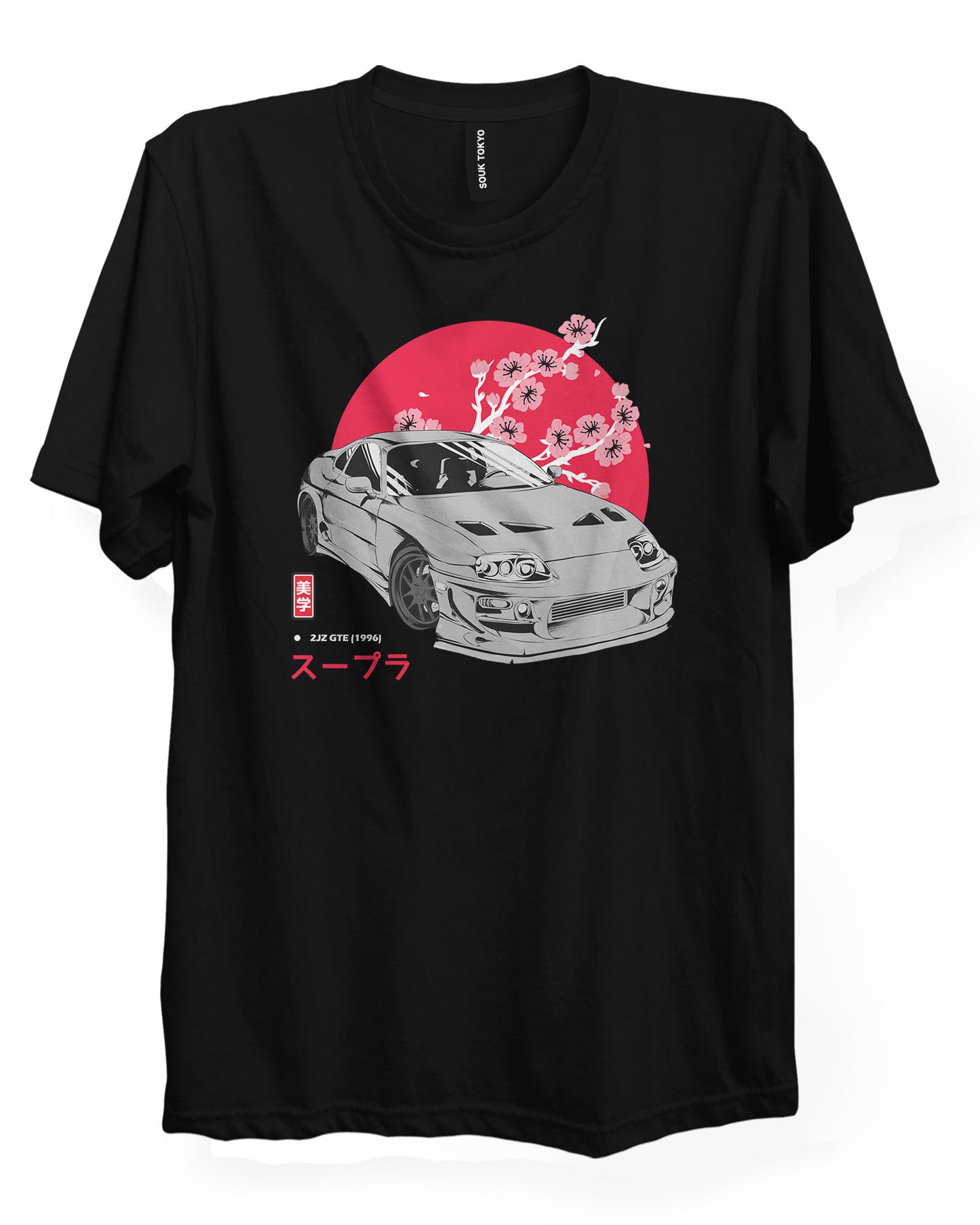 SUPRA (SAKURA) - Regular Fit T-Shirt
